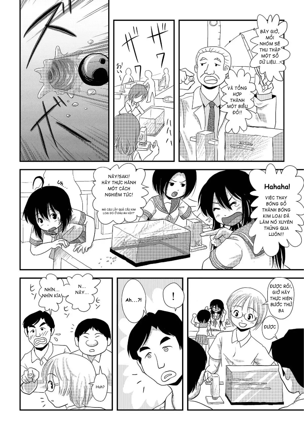 HentaiVN.net - Ảnh 12 - Chiru Roshutsu - Chap 7
