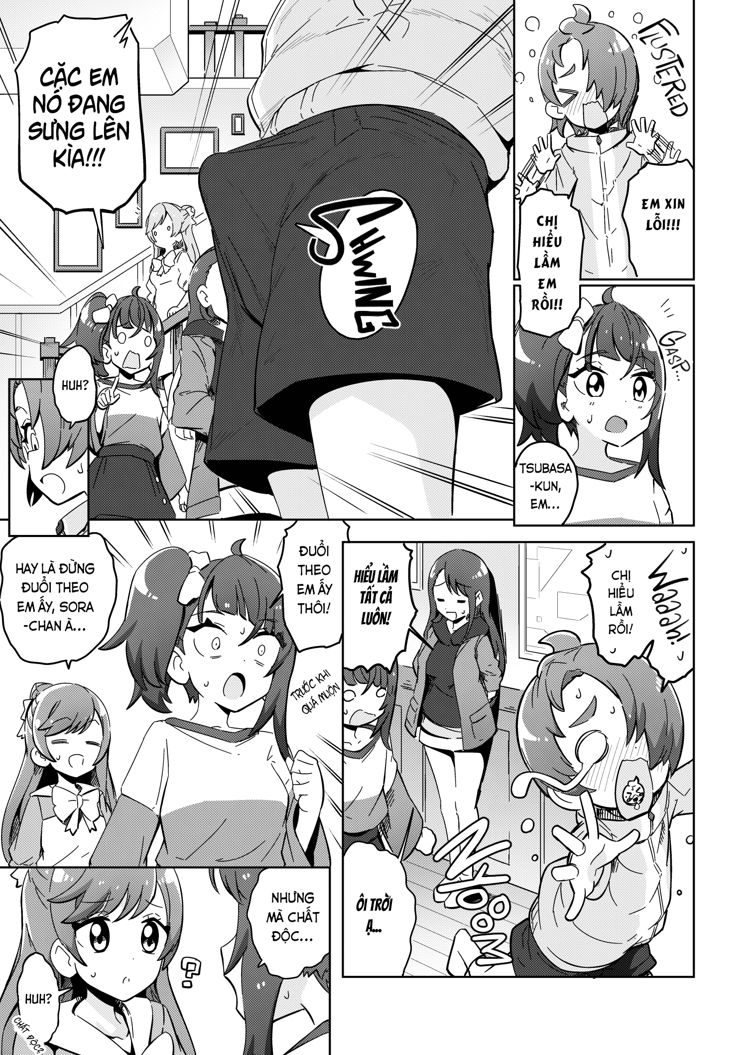 HentaiVN.net - Ảnh 15 - Sora Damasare-ru 2  - chap 2 (end)