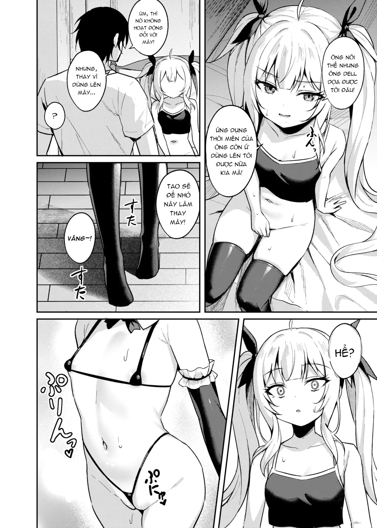 HentaiVN.net - Ảnh 13 - Ông chú dạy cháu gái bố láo bằng cách thôi miên - Chap 3: +1 máy xuất vào trong