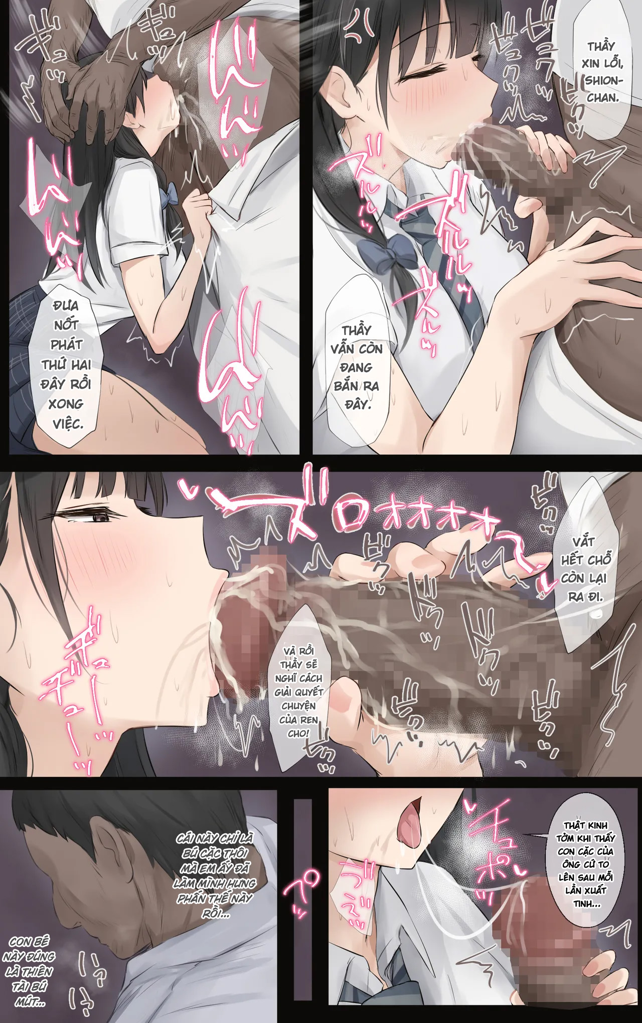 HentaiVN.net - Ảnh 15 - Boku no Onee-chan wa Sekai de Ichiban Tsuyokute kakkoiin da - Oneshot