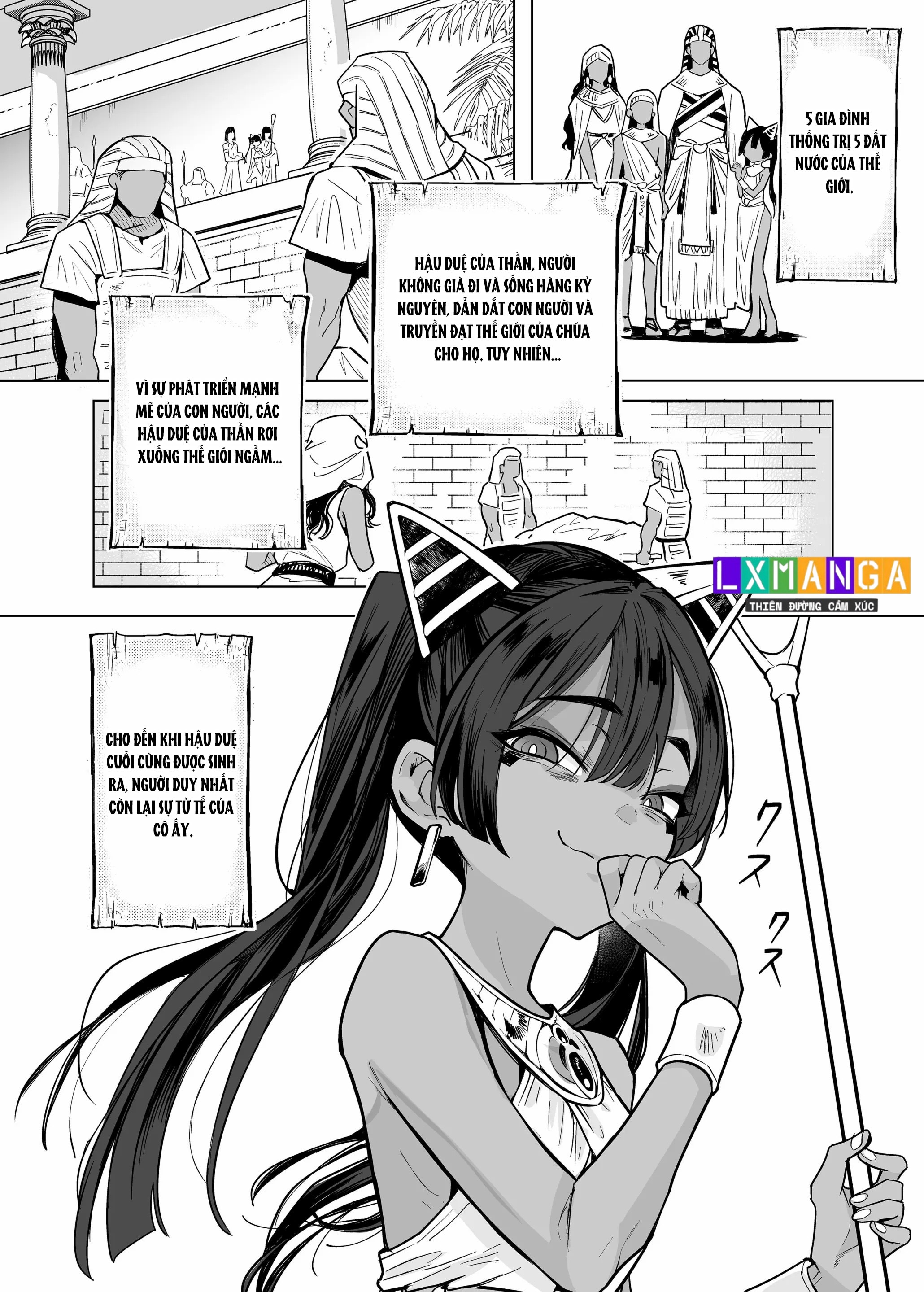 HentaiVN.net - Ảnh 15 - Vepto-sama! Hito o Ijimecha Ikemasen!  - Chap 1