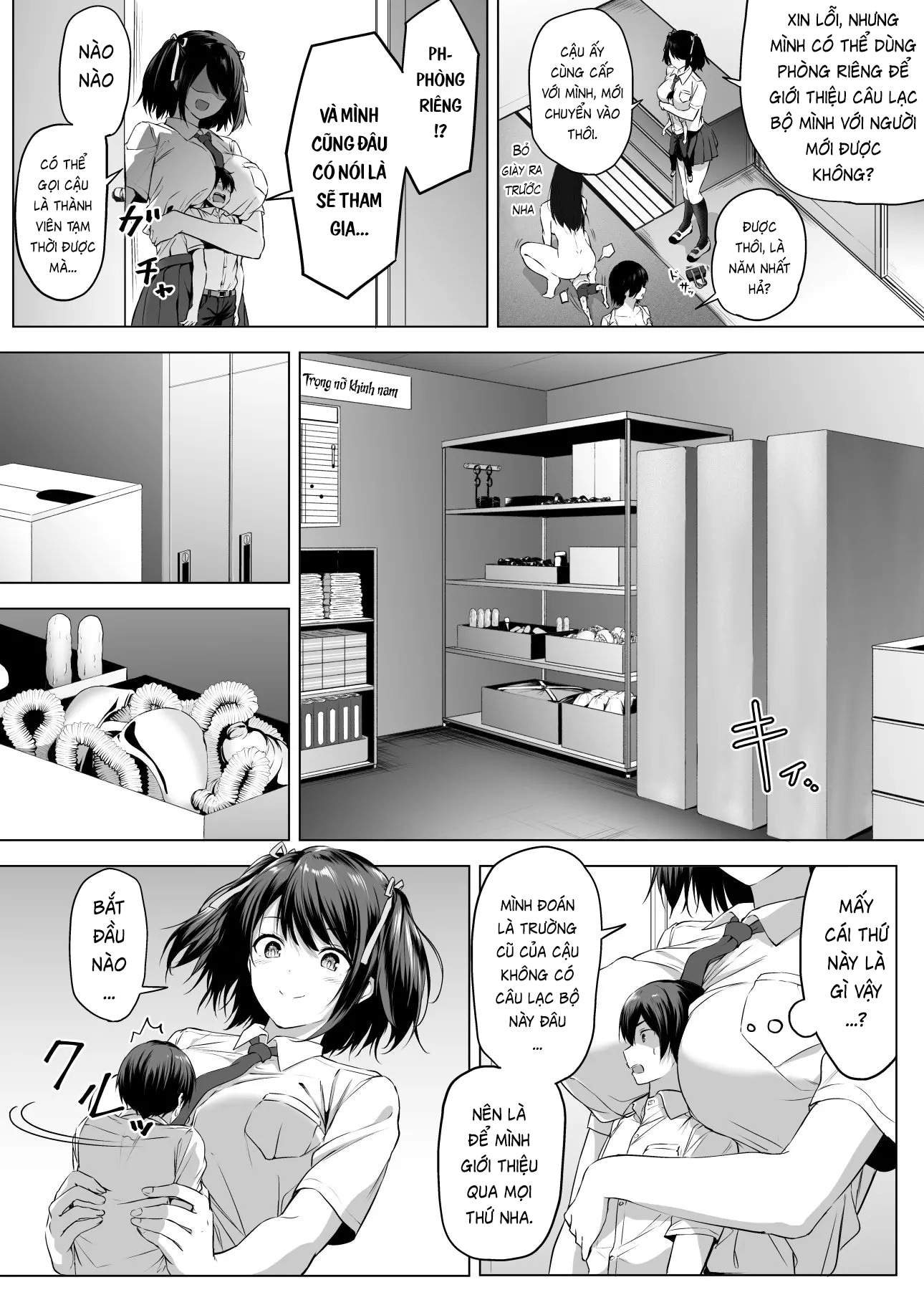 HentaiVN.net - Ảnh 15 - Nibai 3.1 - Chap 1