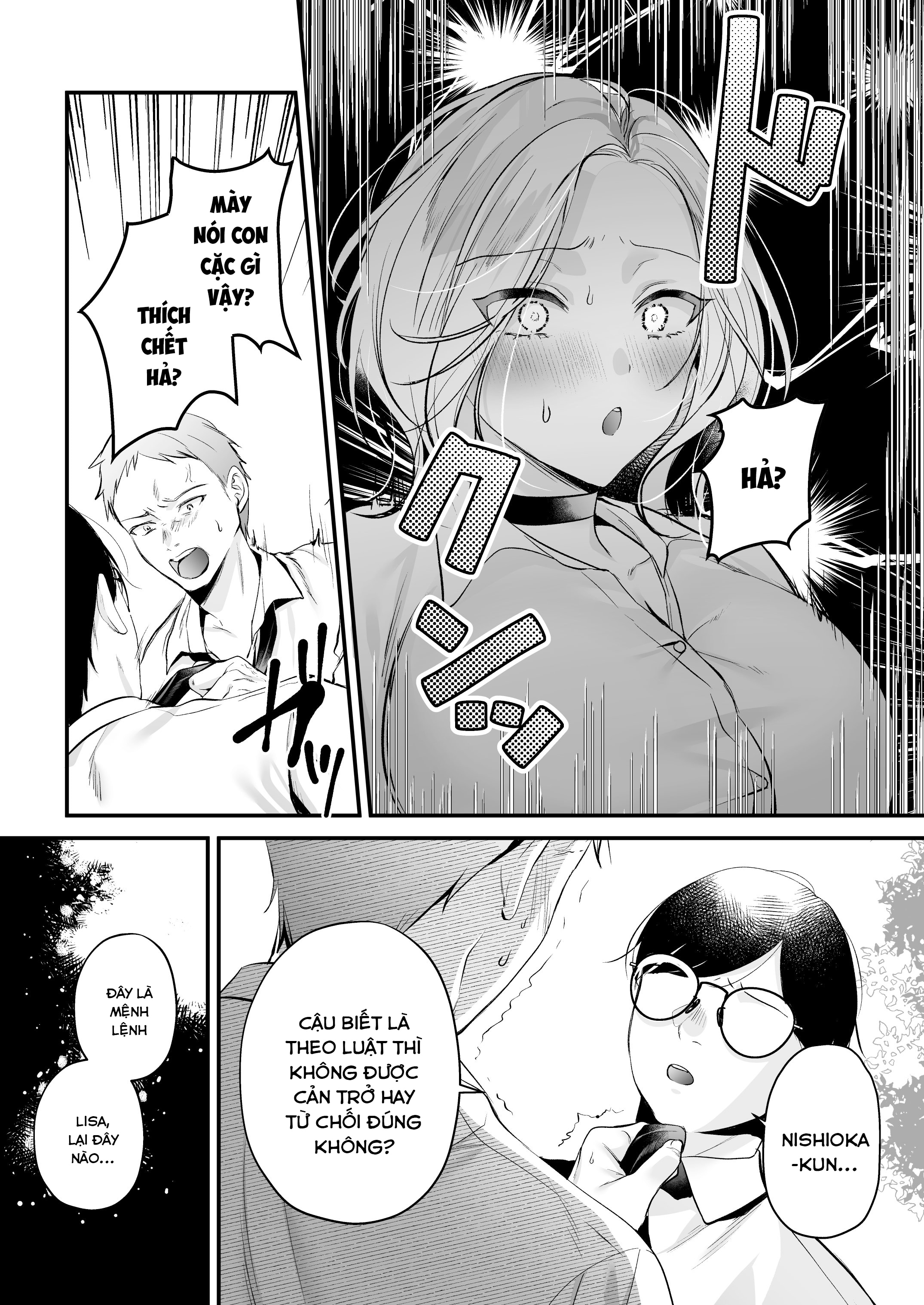 HentaiVN.net - Ảnh 16 - Giấy phép thụ tinh - Chap 1