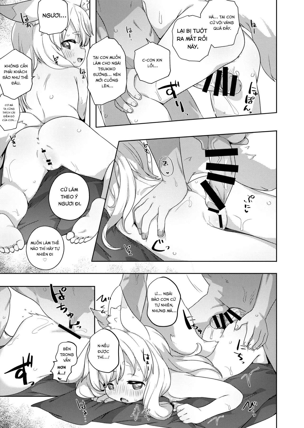 HentaiVN.net - Ảnh 16 - Tôi muốn được nũng nịu với ngài Tsukiko 2 - Oneshot Ngọt