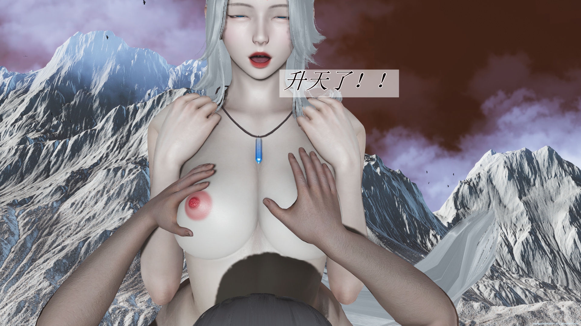 HentaiVN.net - Ảnh 141 - ĐẤU LA NGỌC TRUYỆN - Chương 1