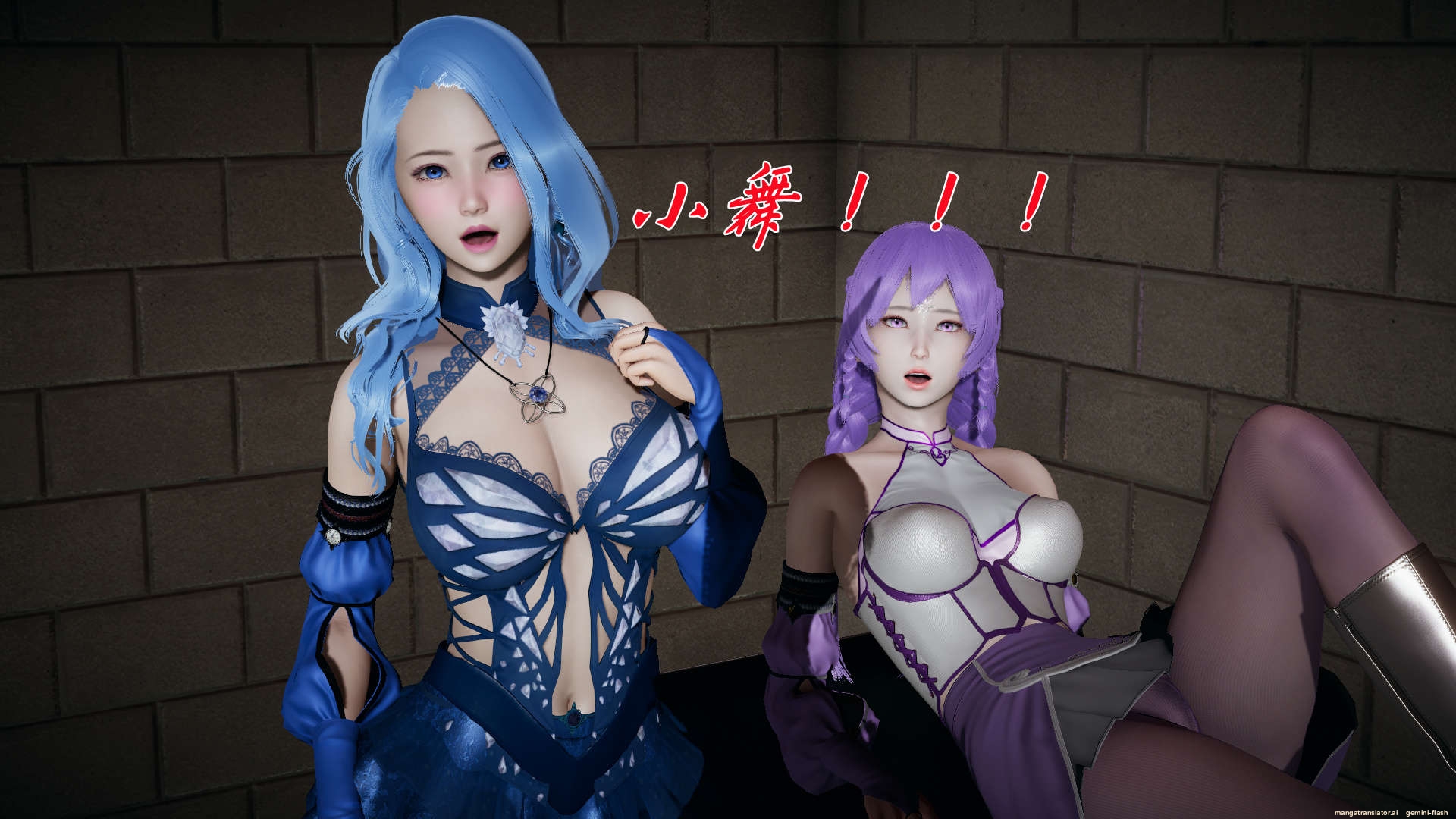 HentaiVN.net - Ảnh 140 - ĐẤU LA NGỌC TRUYỆN - Chương 16