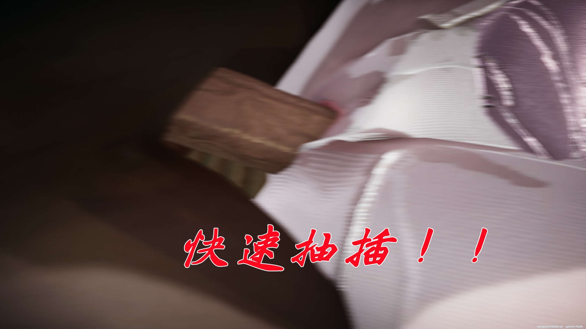 HentaiVN.net - Ảnh 140 - ĐẤU LA NGỌC TRUYỆN - Chương 17