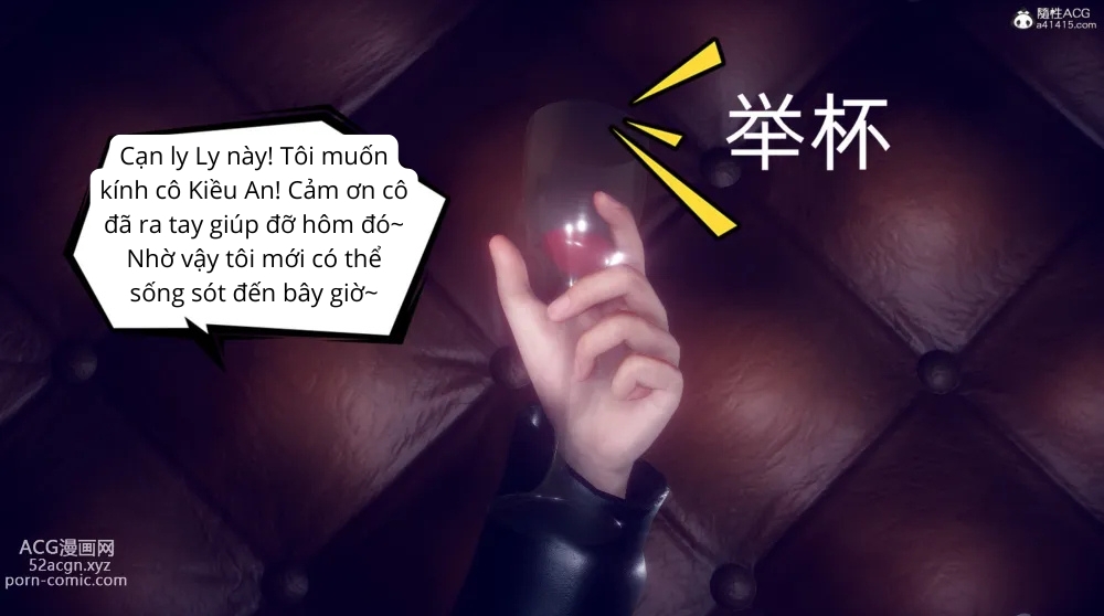 HentaiVN.net - Ảnh 14 - Tiểu Sử Trần Kiều An - Chap 14: Đi bar, da đen bí ẩn xuất hiện