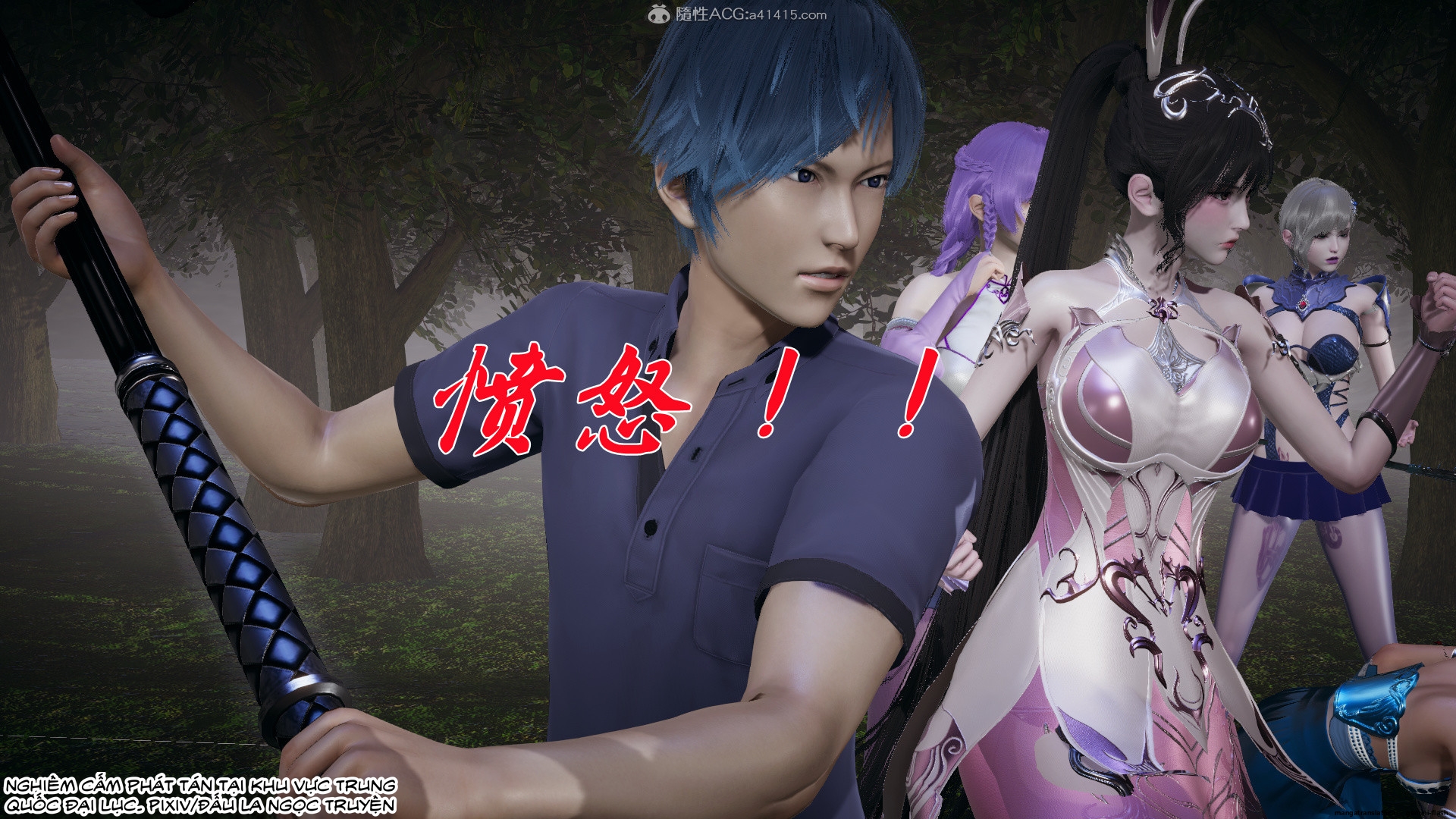 HentaiVN.net - Ảnh 142 - ĐẤU LA NGỌC TRUYỆN - Chương 29