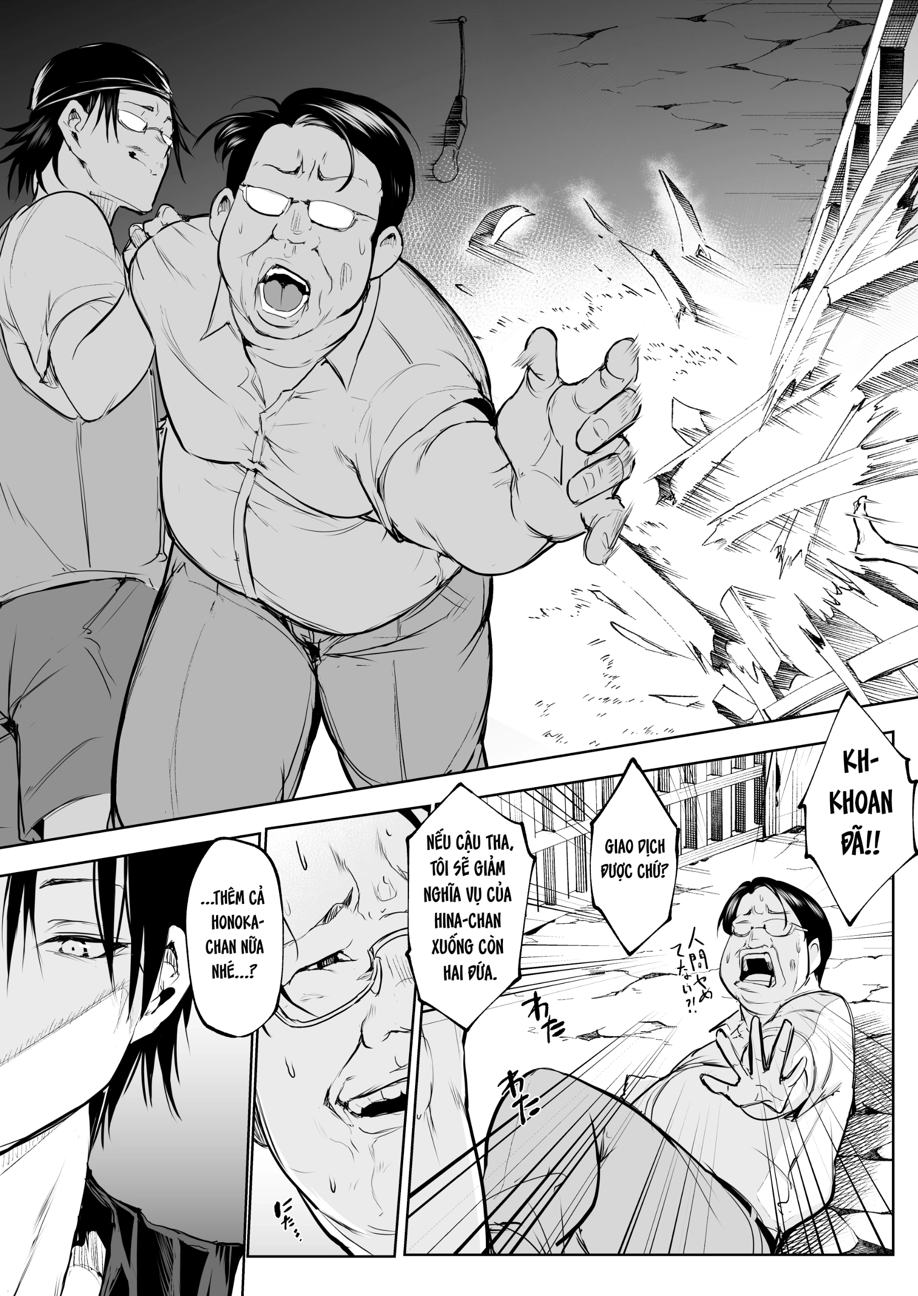 HentaiVN.net - Ảnh 142 - Thánh nữ sinh sản - Chap 3