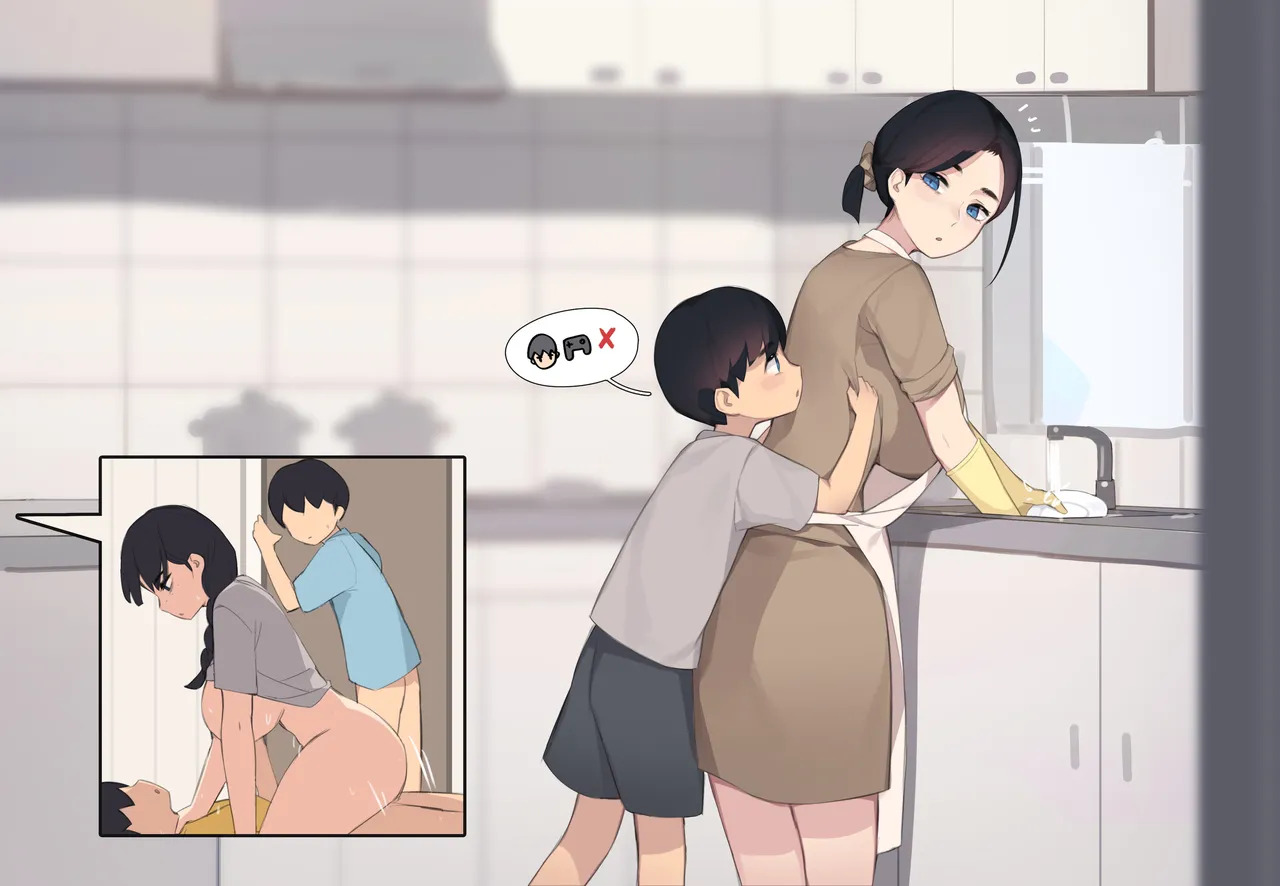 HentaiVN.net - Ảnh 144 - Family - 1- 38