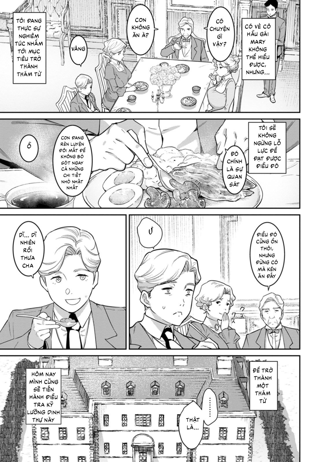 HentaiVN.net - Ảnh 4 - Rakujitsu no Haha - Ch. 7