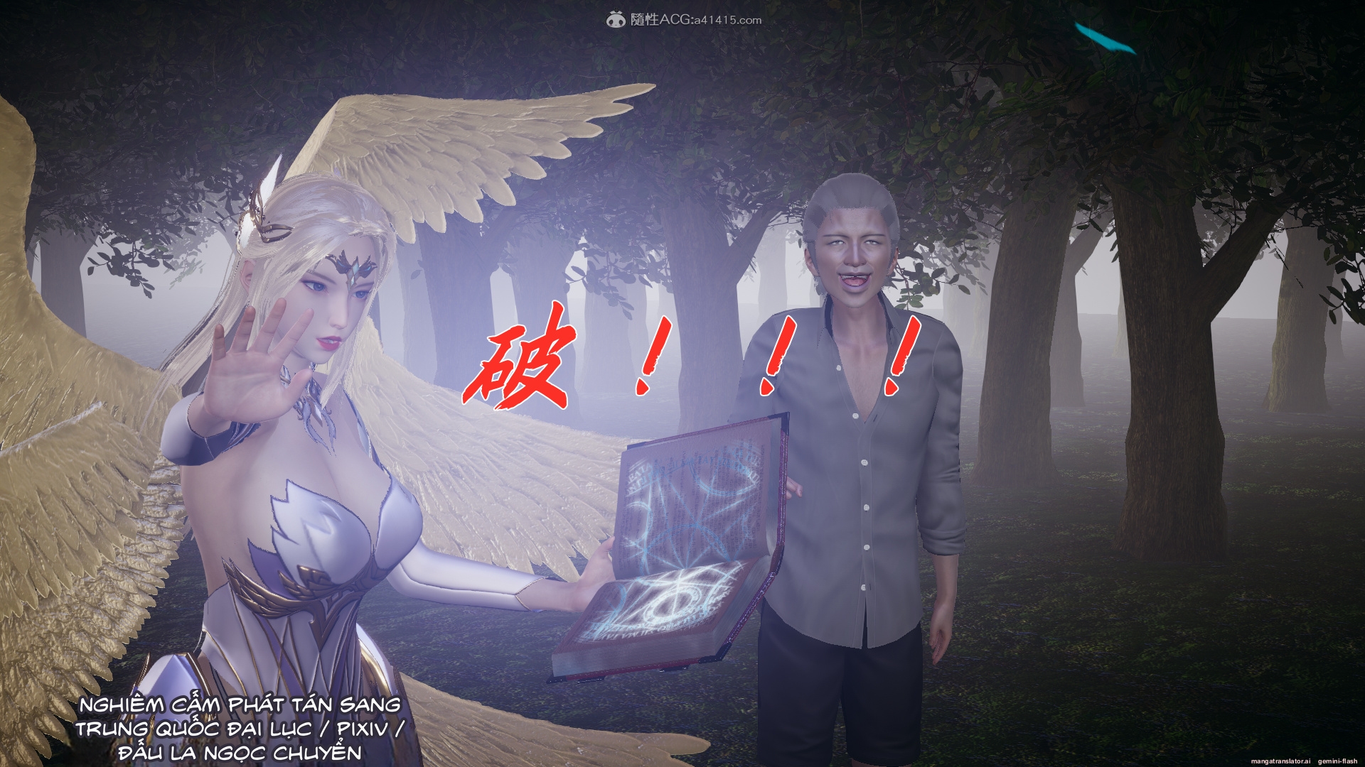 HentaiVN.net - Ảnh 143 - ĐẤU LA NGỌC TRUYỆN - Chương 28