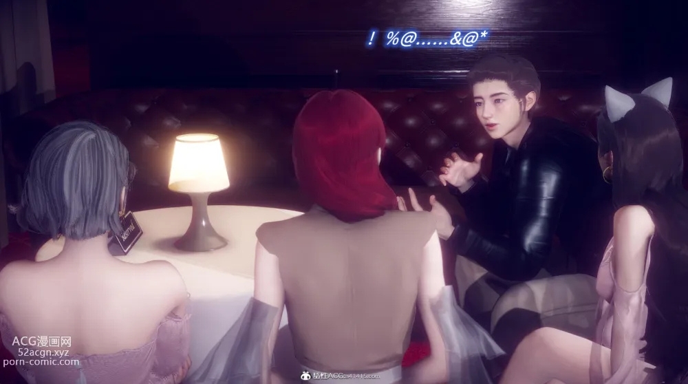 HentaiVN.net - Ảnh 4 - Tiểu Sử Trần Kiều An - Chap 14: Đi bar, da đen bí ẩn xuất hiện