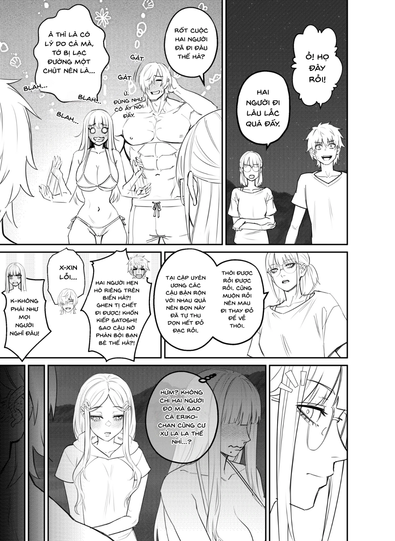HentaiVN.net - Ảnh 31 - Alien Abduction( BẢN CHI TIẾT) - CHAP 2 (RAW3/3)