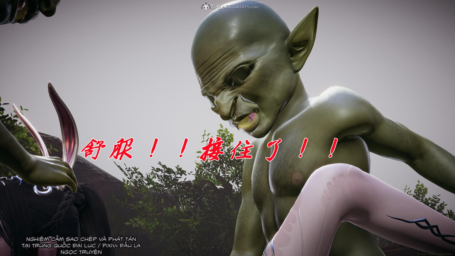 HentaiVN.net - Ảnh 144 - ĐẤU LA NGỌC TRUYỆN - Chương 25