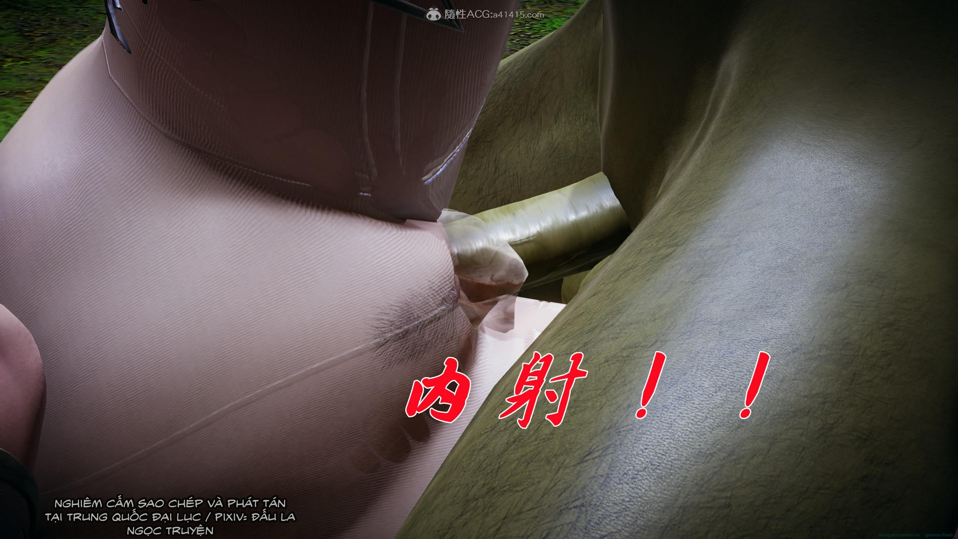 HentaiVN.net - Ảnh 145 - ĐẤU LA NGỌC TRUYỆN - Chương 25