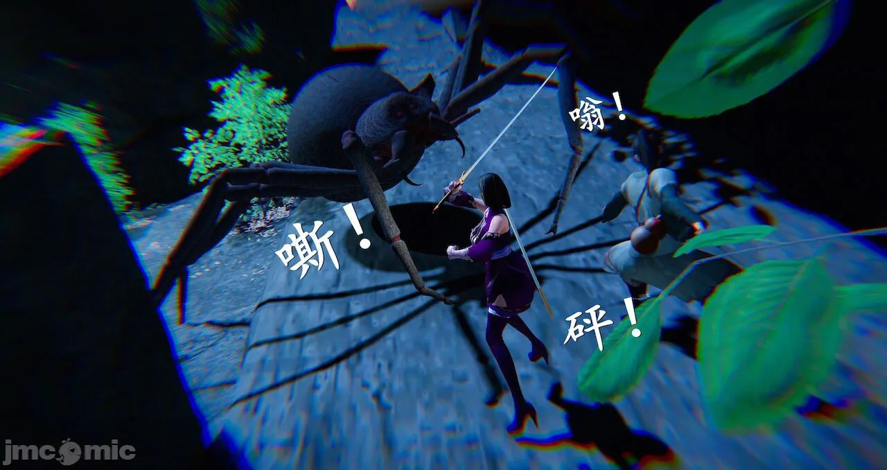 HentaiVN.net - Ảnh 146 - Tiên kiếm kì hiệp truyện - Chap 5