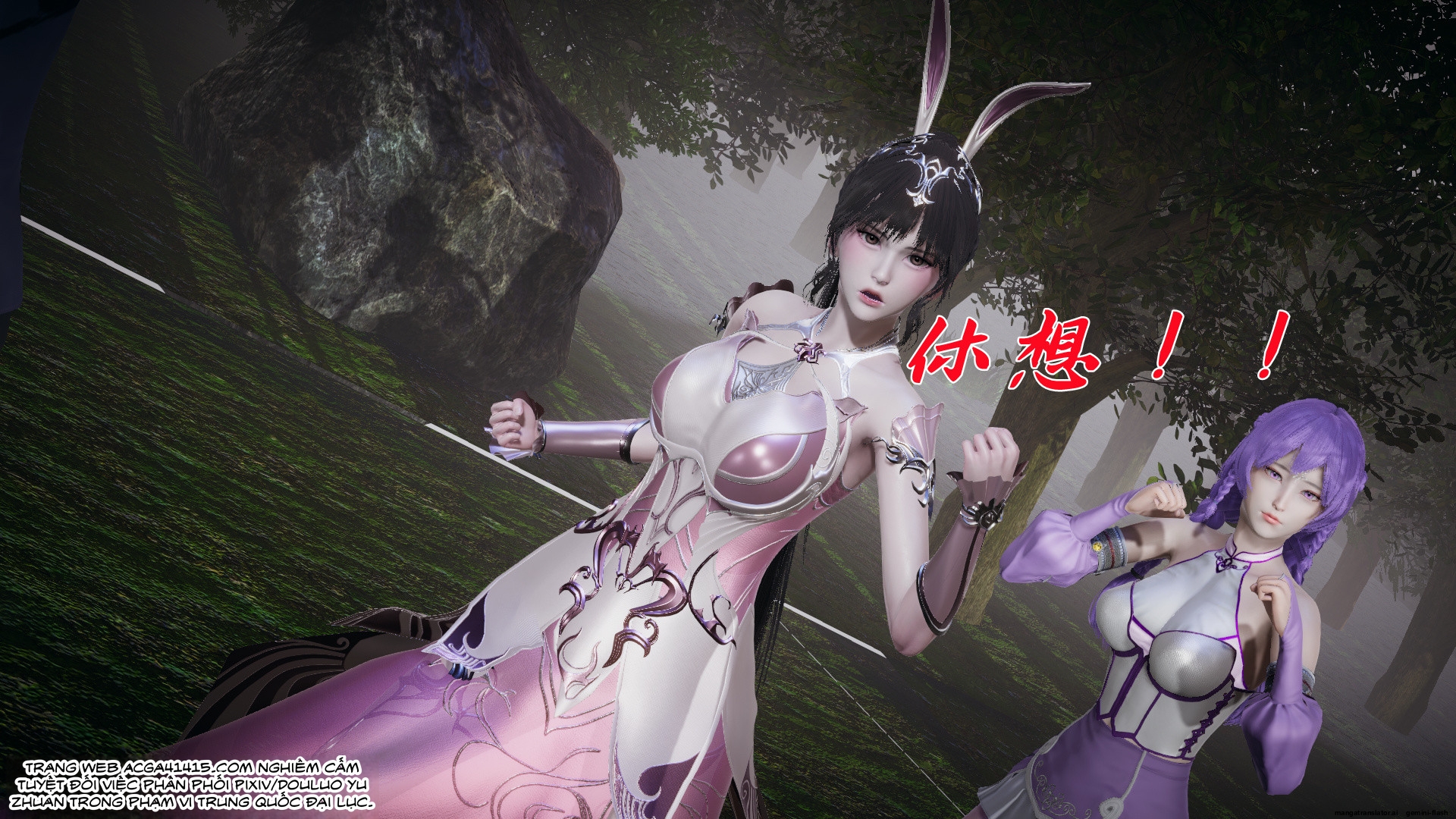 HentaiVN.net - Ảnh 146 - ĐẤU LA NGỌC TRUYỆN - Chương 29