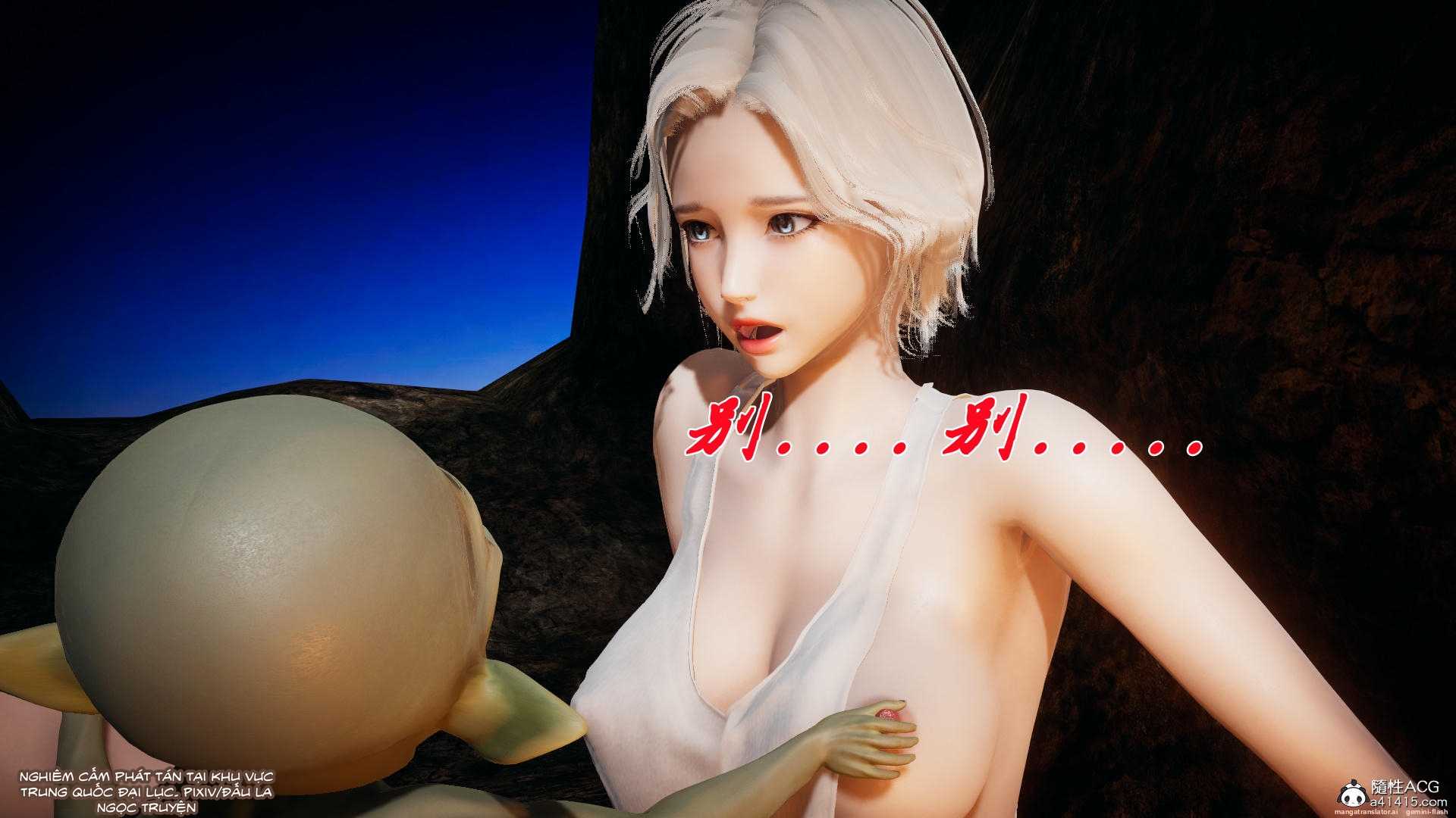 HentaiVN.net - Ảnh 148 - ĐẤU LA NGỌC TRUYỆN - Chương 24