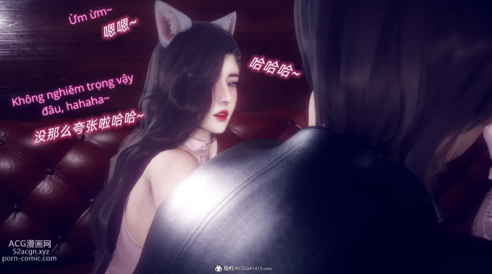 HentaiVN.net - Ảnh 9 - Tiểu Sử Trần Kiều An - Chap 14: Đi bar, da đen bí ẩn xuất hiện