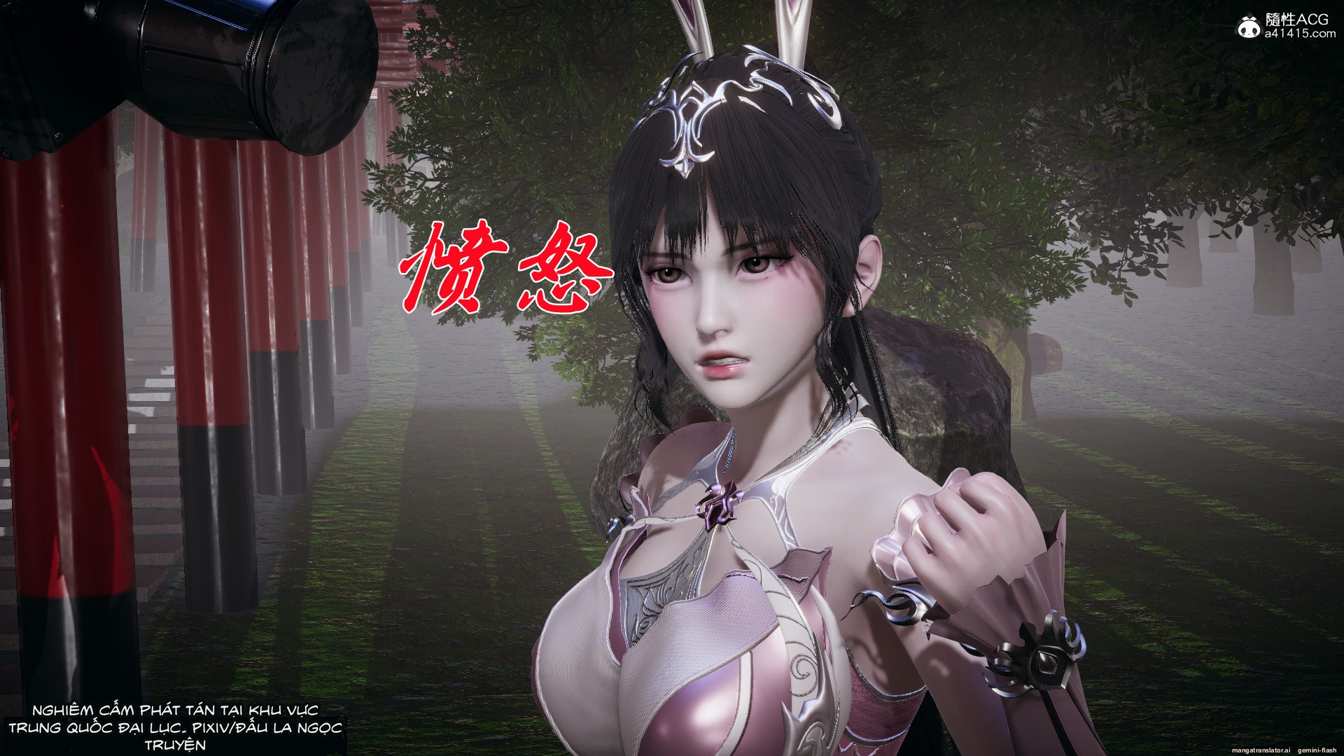 HentaiVN.net - Ảnh 149 - ĐẤU LA NGỌC TRUYỆN - Chương 29