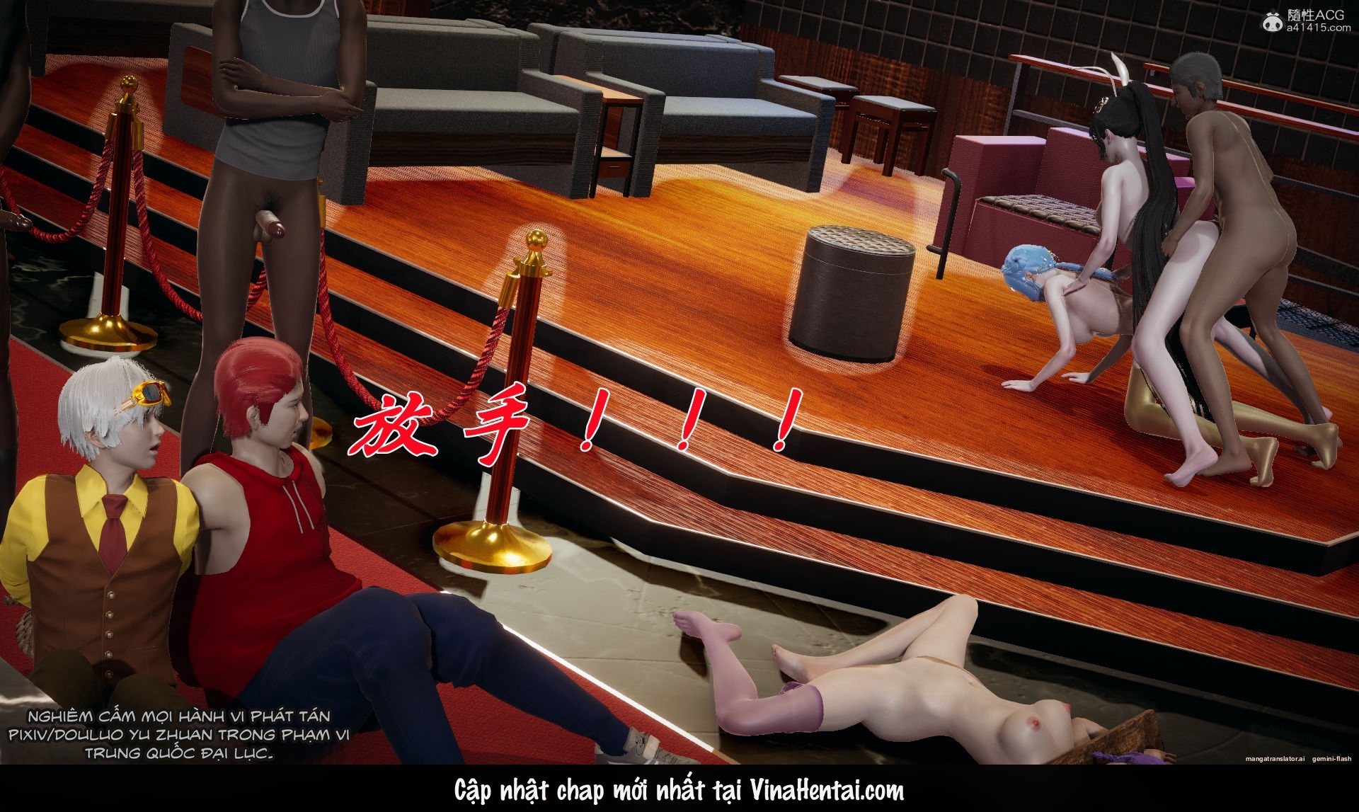 HentaiVN.net - Ảnh 149 - ĐẤU LA NGỌC TRUYỆN - Chương 34