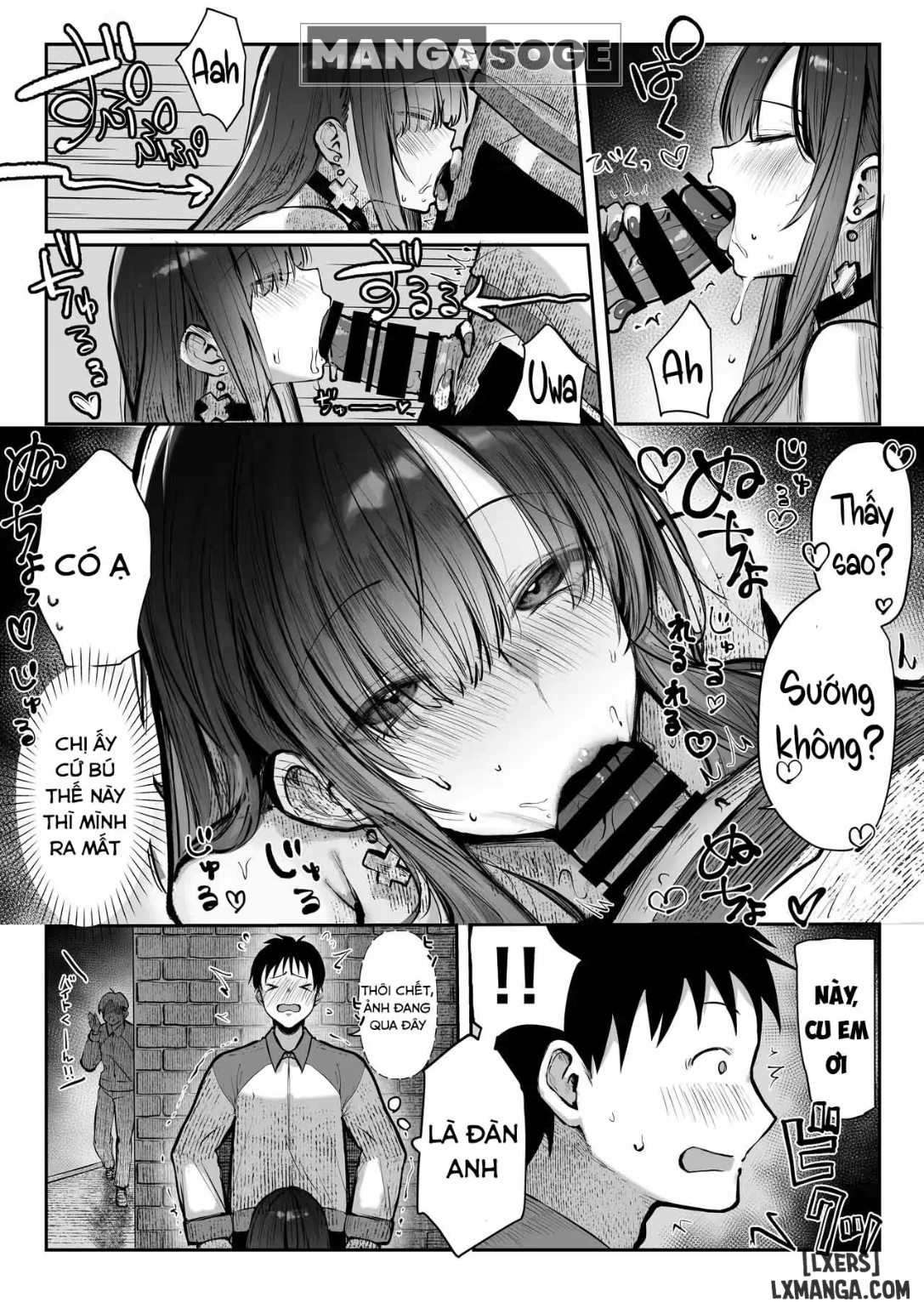 HentaiVN.net - Ảnh 15 - Oshiete Ageru 1+2 ~Kyonyuu Bijin Onee-san to Rouninsei no Boku no OO na Ohanashi Zenpen~ - ...