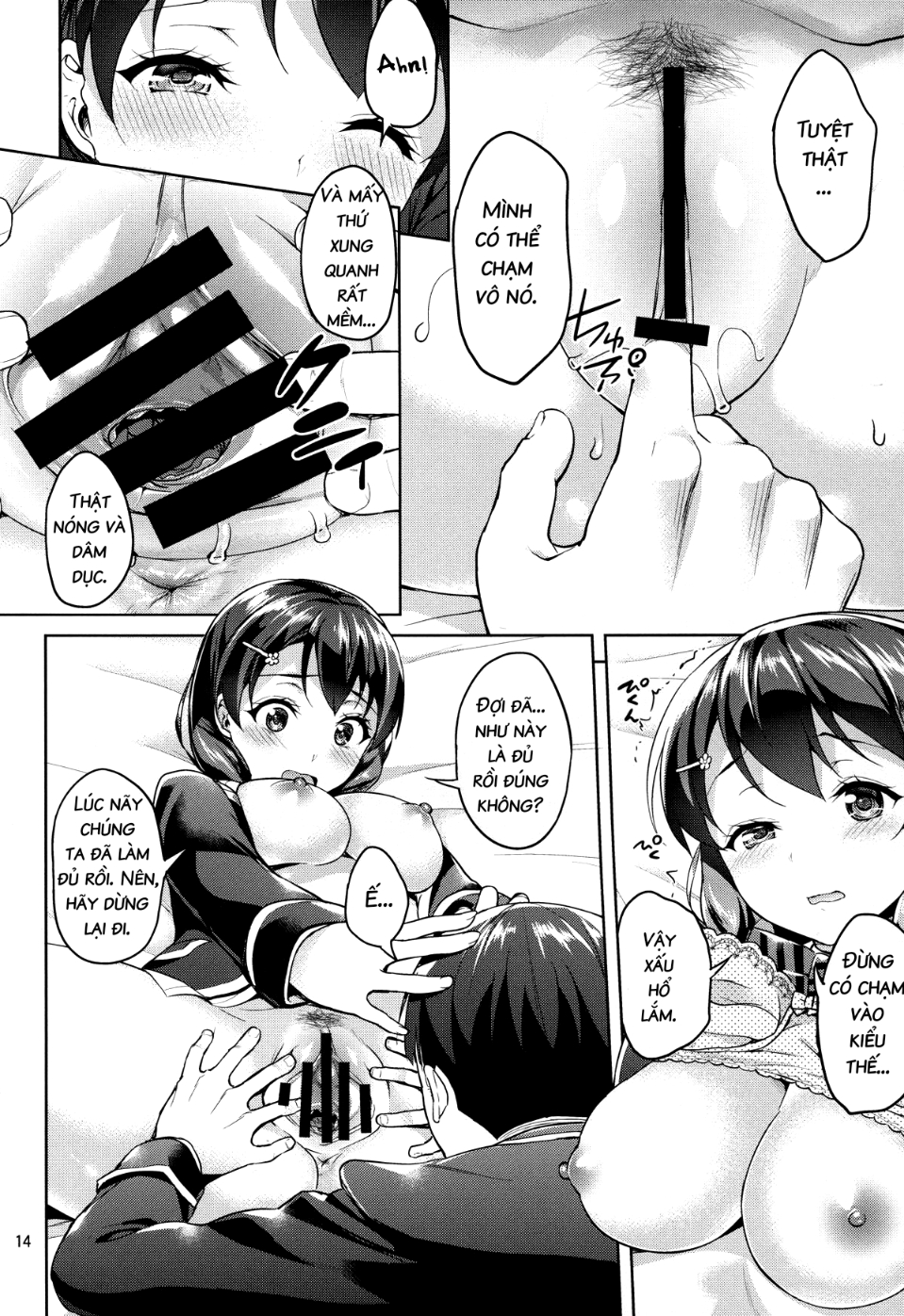 HentaiVN.net - Ảnh 15 - Tôi có thể cho bạn biết tên của bạn không? (Shokugeki no Soma) - Chap 1