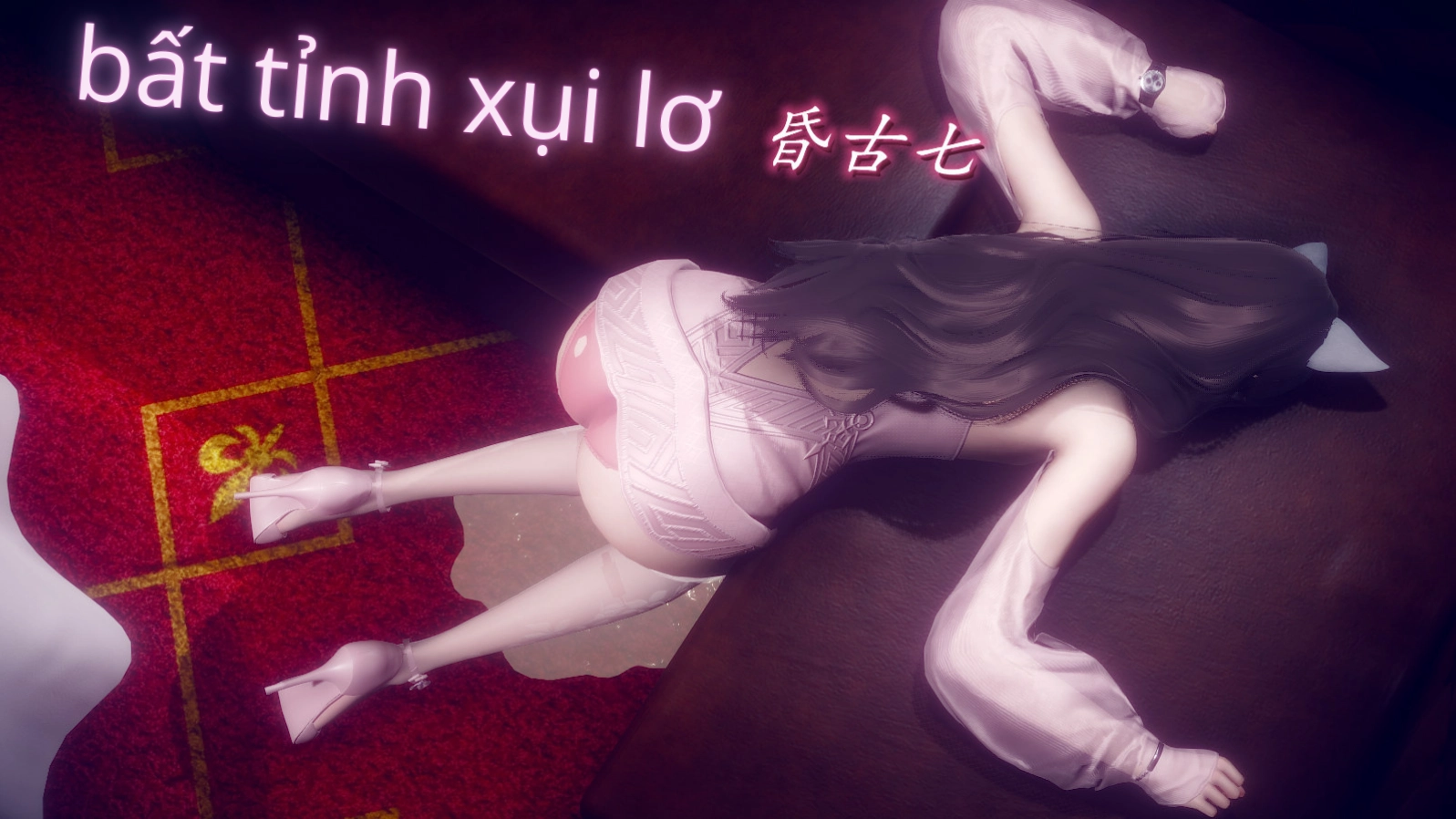 HentaiVN.net - Ảnh 20 - Tiểu Sử Trần Kiều An - Chap 17: Đái cả ra sàn. Súng đã lên nòng