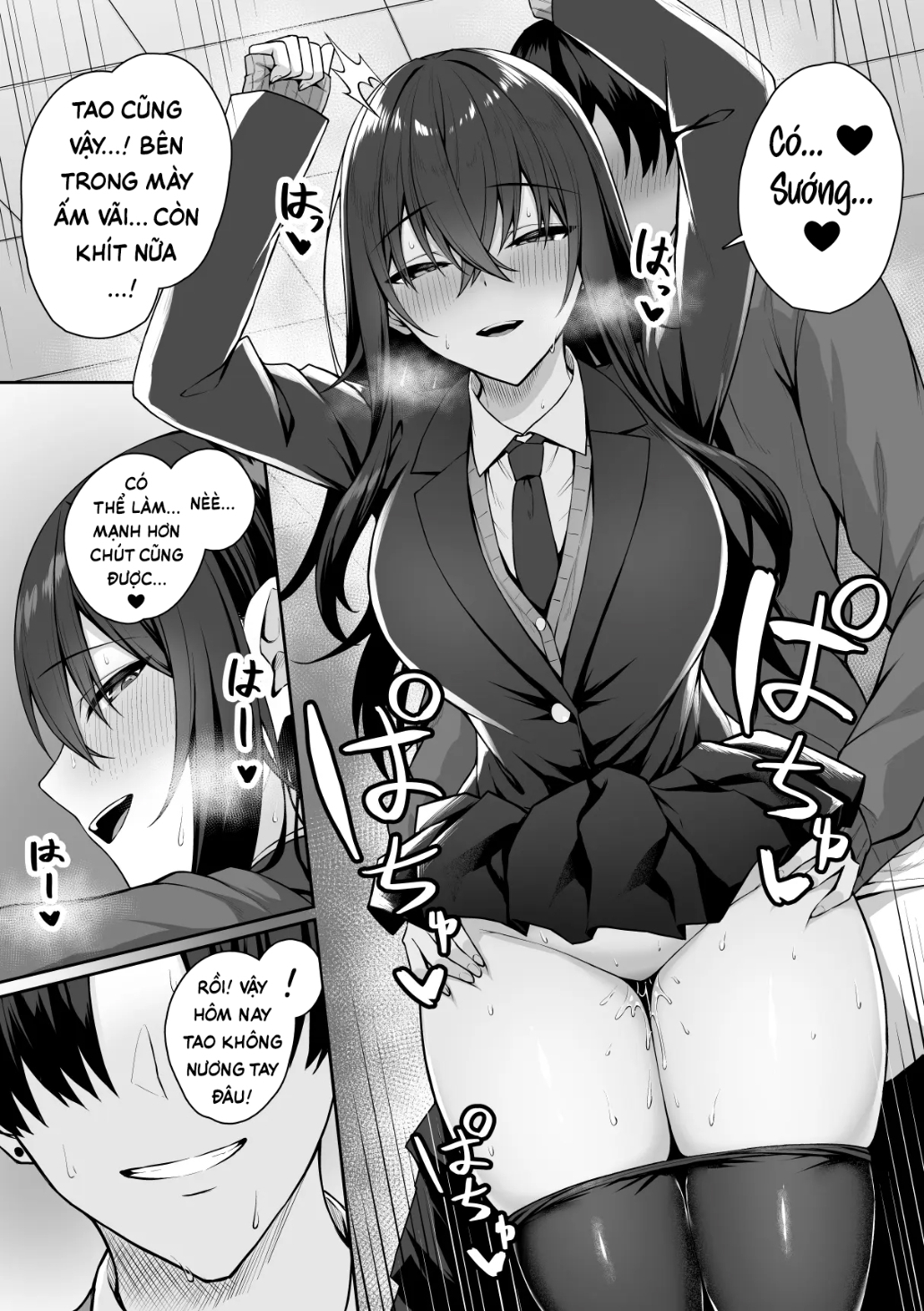 HentaiVN.net - Ảnh 16 - Tôi với đám gyaru bị đảo ngược giới tính - Chương 2: Tấm chiếu rách và tấm chiếu mới