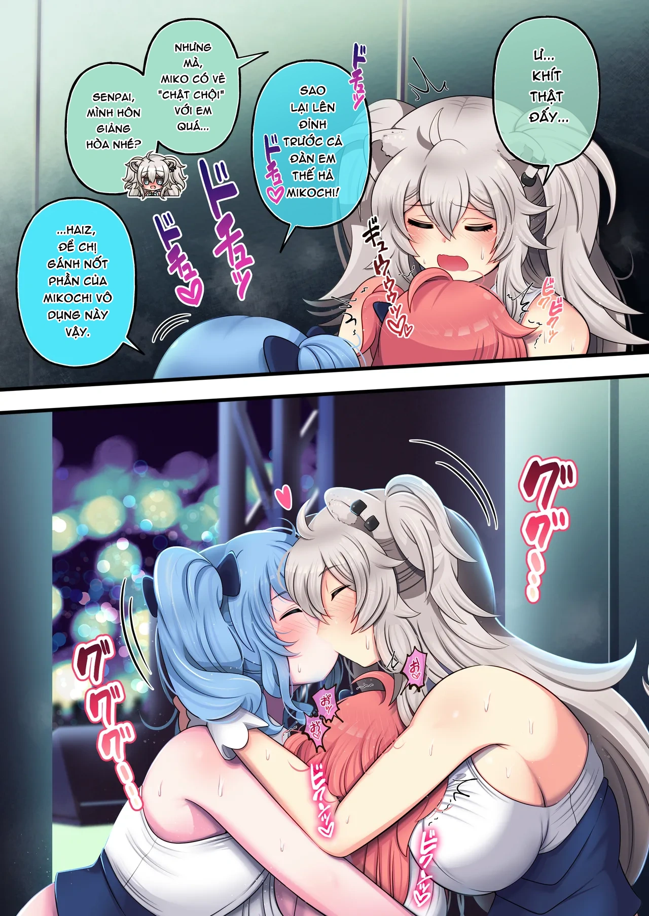 HentaiVN.net - Ảnh 16 - FutaShishi "chơi" cả thế giới - ShishixMikoSui: Cùng Diva chơi hoa đào