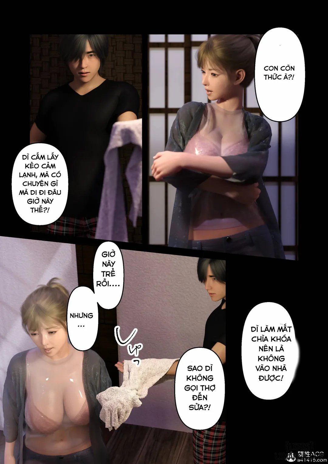 HentaiVN.net - Ảnh 16 - Ký ức về mùa hè với dì - Oneshot