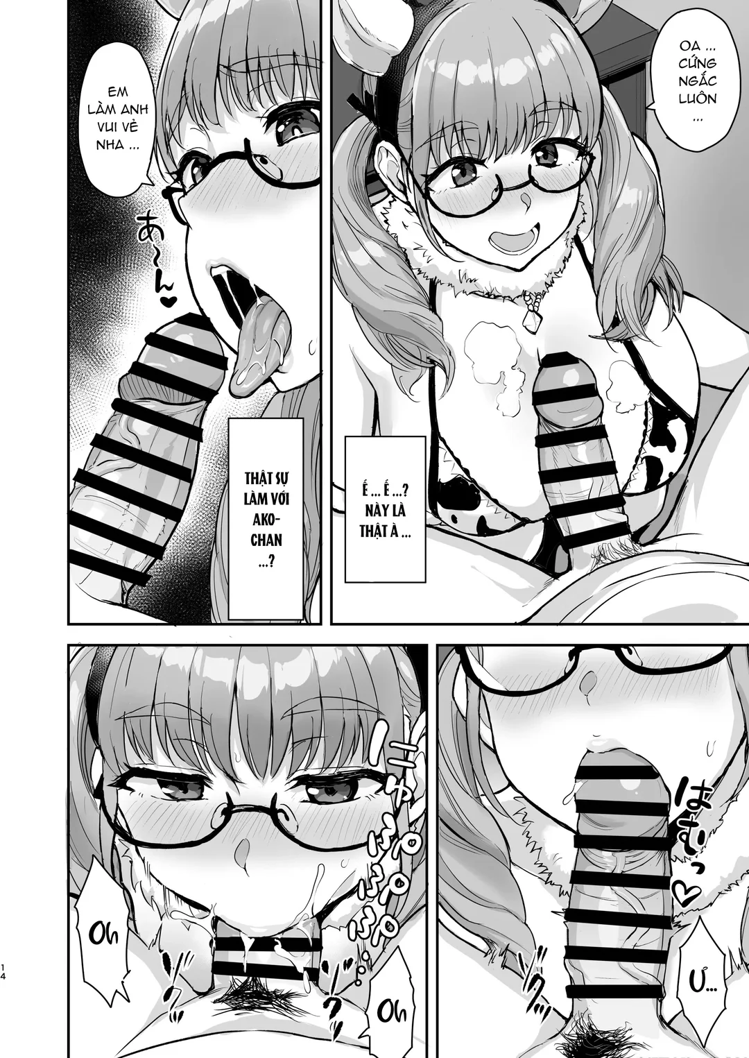 HentaiVN.net - Ảnh 15 - AkoPai to LoveHo Satsueikai Tennen K Cup - Oneshot