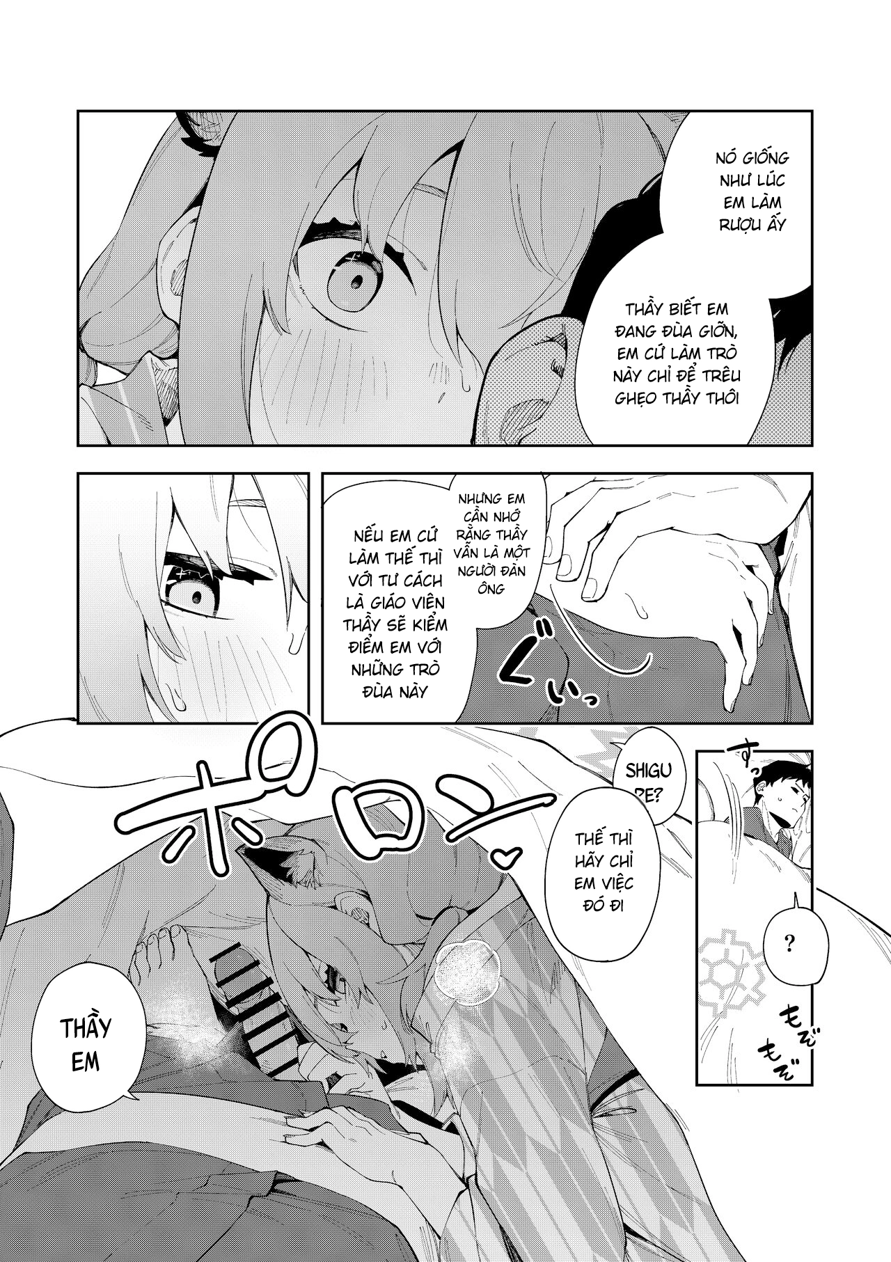 HentaiVN.net - Ảnh 16 - Làn hơi ấm của Shigure. - One shot khô dái