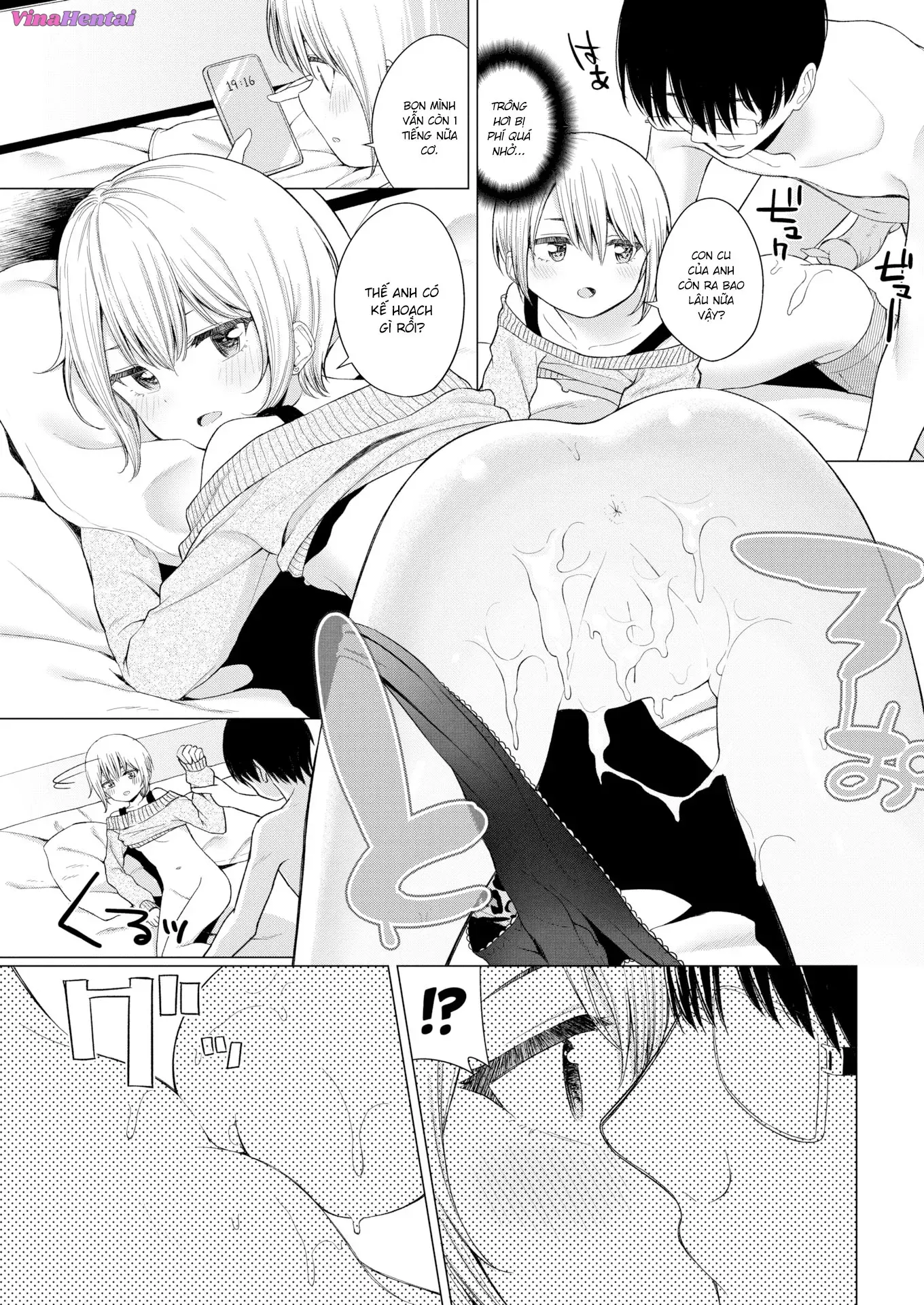 HentaiVN.net - Ảnh 15 - Tôi thử thuê em gái mình - Oneshot