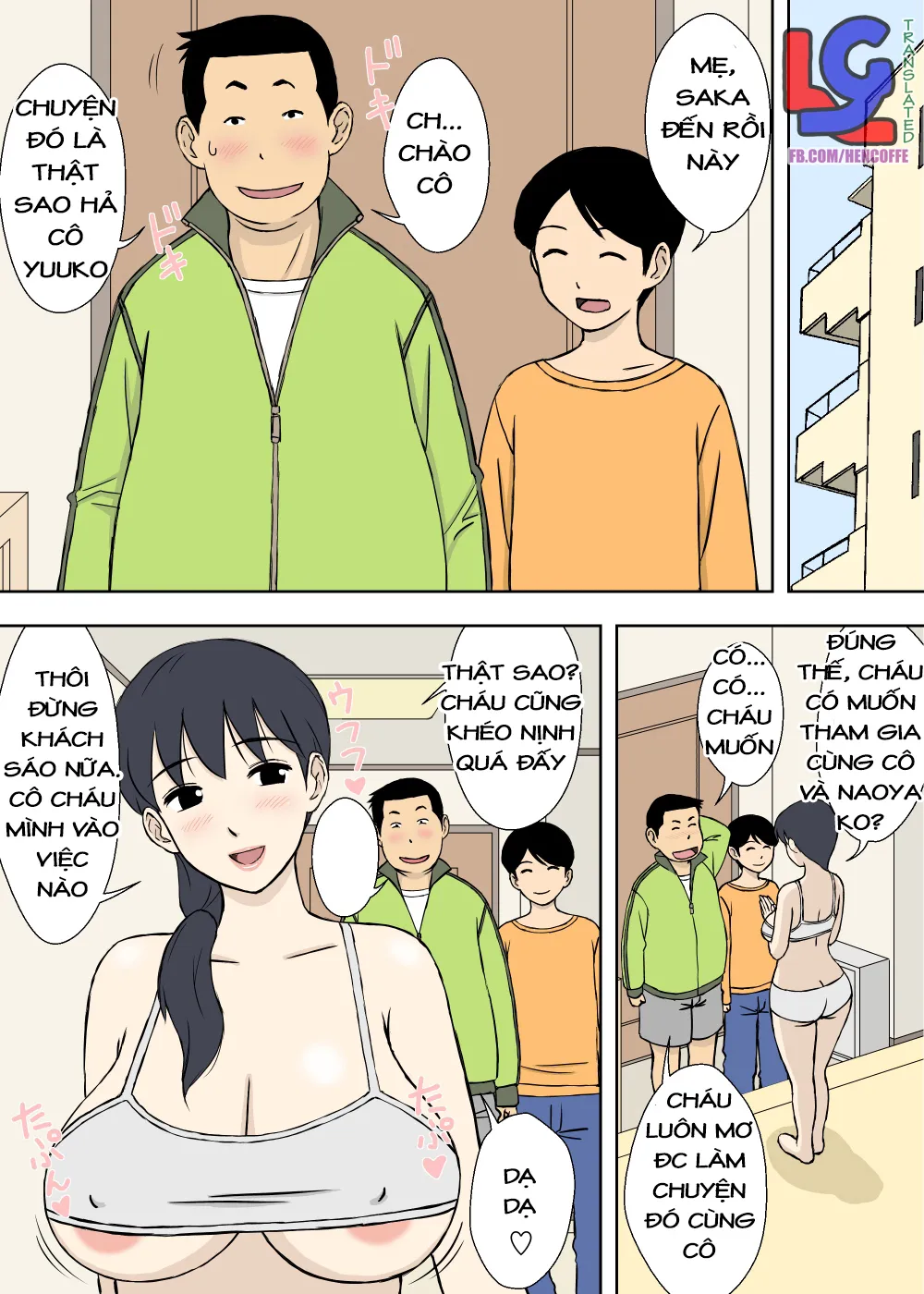 HentaiVN.net - Ảnh 15 - Huấn luyện tình dục cùng mẹ [Mama to Ero Neri; Sex Training With Mama!] - Oneshot
