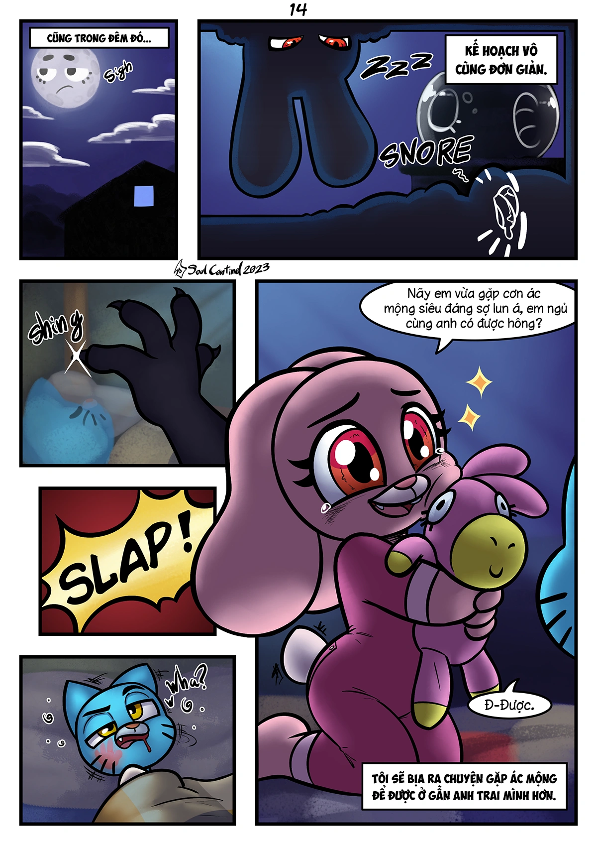 HentaiVN.net - Ảnh 16 - No Peanuts Allowed - P1