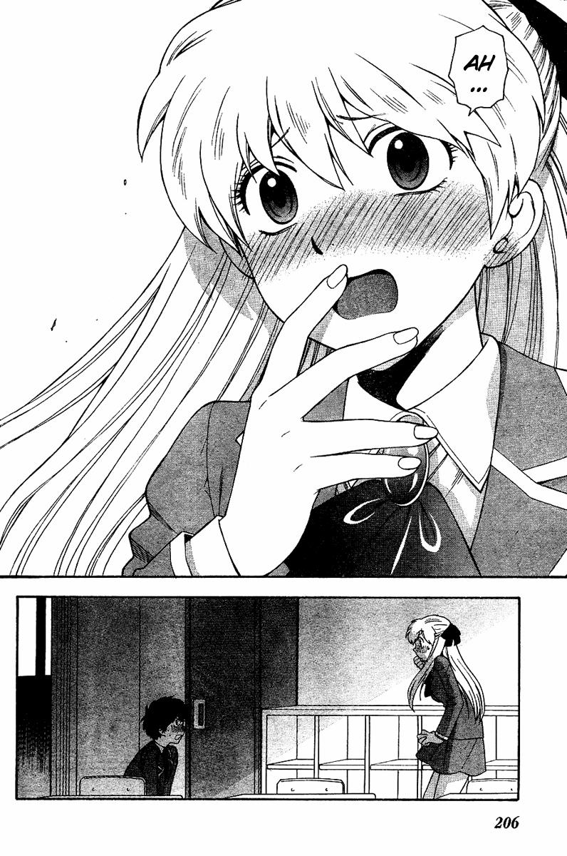 HentaiVN.net - Ảnh 16 - Hen Koi - Nhật kí tan trường [Hen Koi - The After School Diary, The Secret Love At Dust] - Chương 1 Khi màn đêm buông xuống