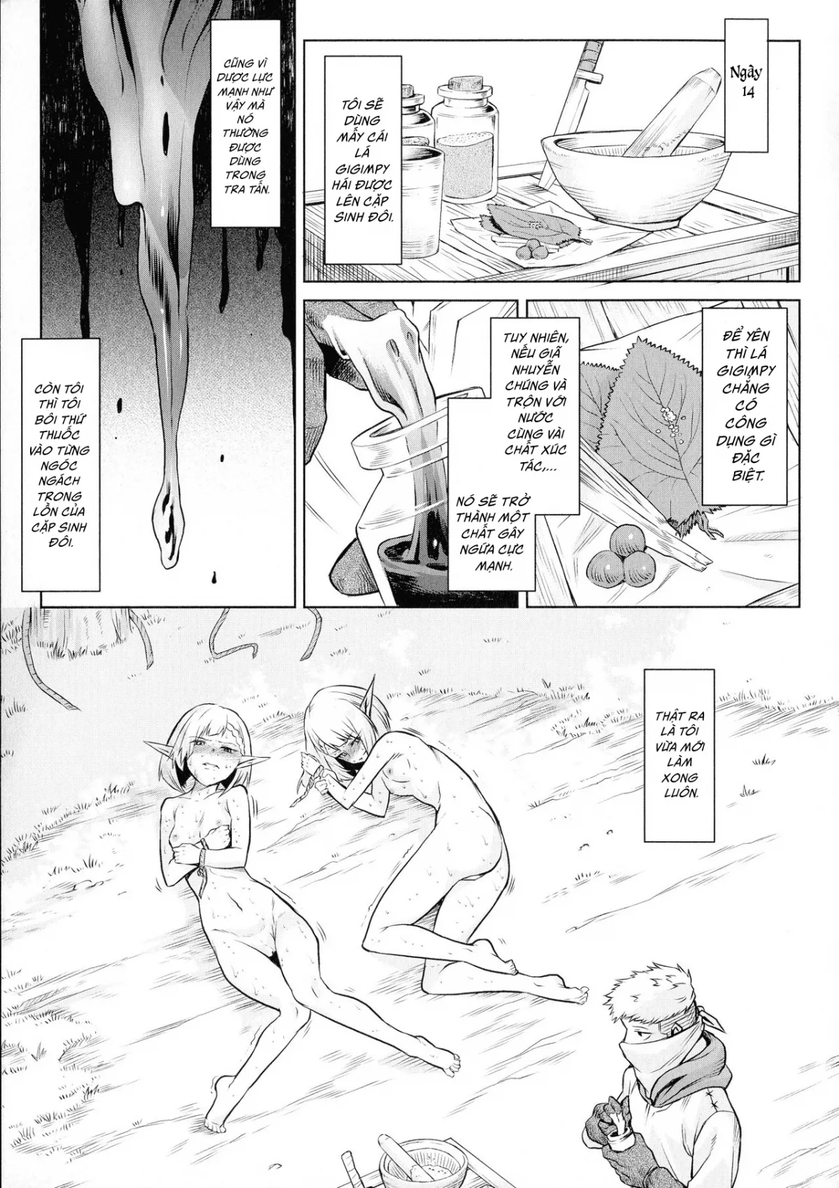 HentaiVN.net - Ảnh 15 - Cây kí sinh trùng. [Kiseiju] - Chap 3
