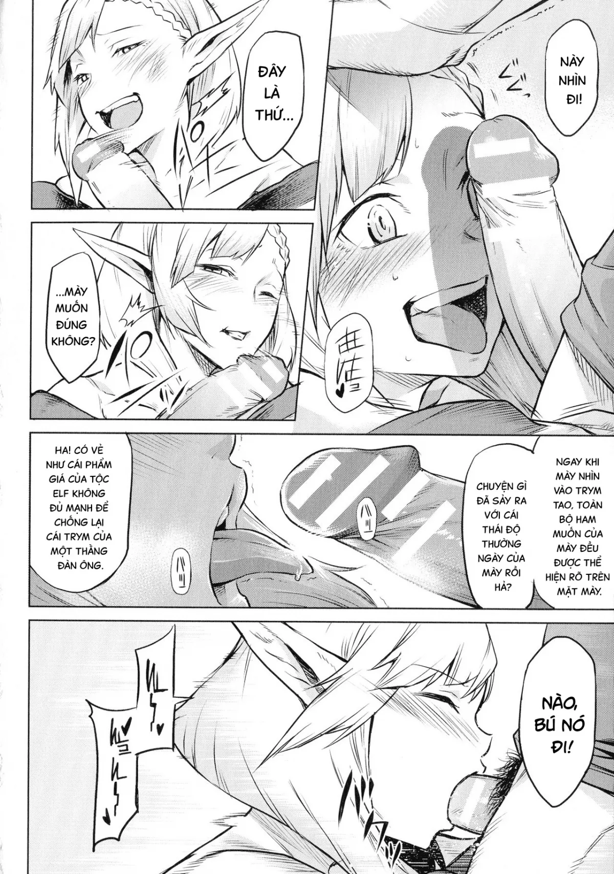 HentaiVN.net - Ảnh 15 - Cây kí sinh trùng. [Kiseiju] - Chap 4