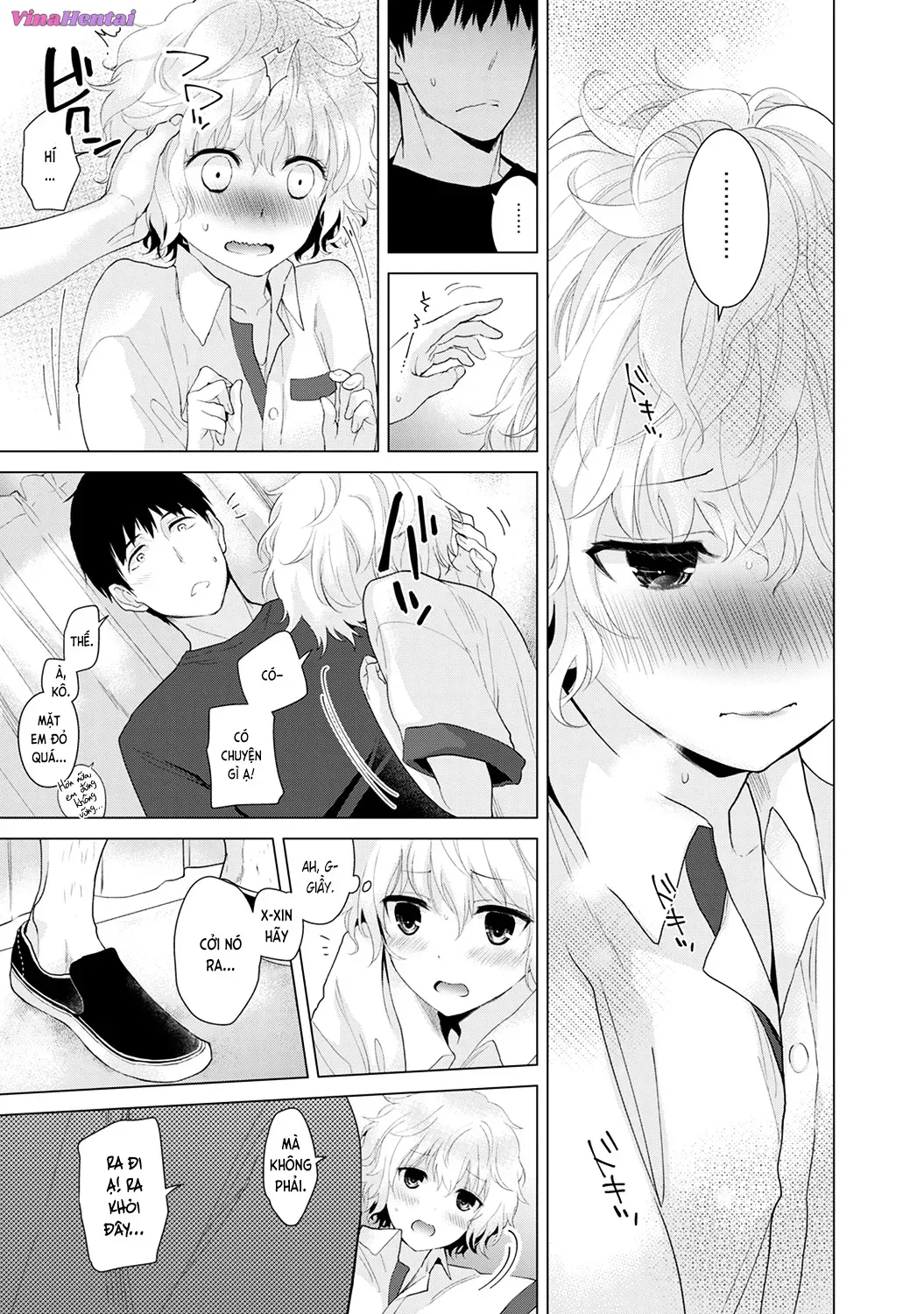 HentaiVN.net - Ảnh 14 - Cô bé mèo hoang [ノラネコ少女との暮らしかた; Noraneko Shoujo to no Kurashikata; Sống cùng cô bé mèo hoang] - 02. Mèo hoang đi siêu thị