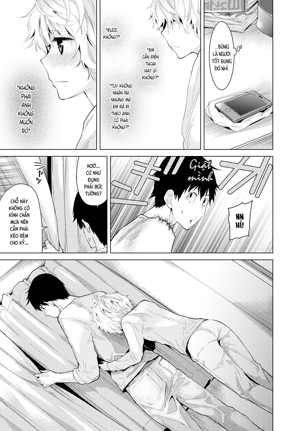HentaiVN.net - Ảnh 14 - Cô bé mèo hoang [ノラネコ少女との暮らしかた; Noraneko Shoujo to no Kurashikata; Sống cùng cô bé mèo hoang] - 06. Mèo hoang lấy can đảm