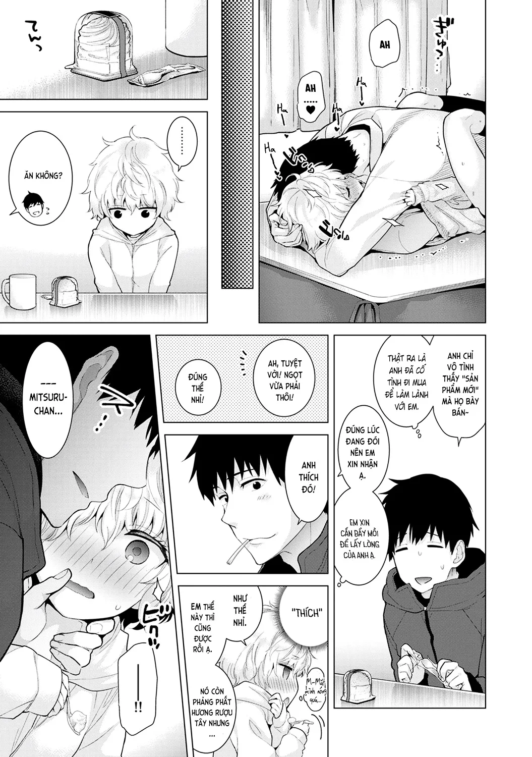 HentaiVN.net - Ảnh 15 - Cô bé mèo hoang [ノラネコ少女との暮らしかた; Noraneko Shoujo to no Kurashikata; Sống cùng cô bé mèo hoang] - 09. Lời yêu là không cần đối với mèo hoang!?