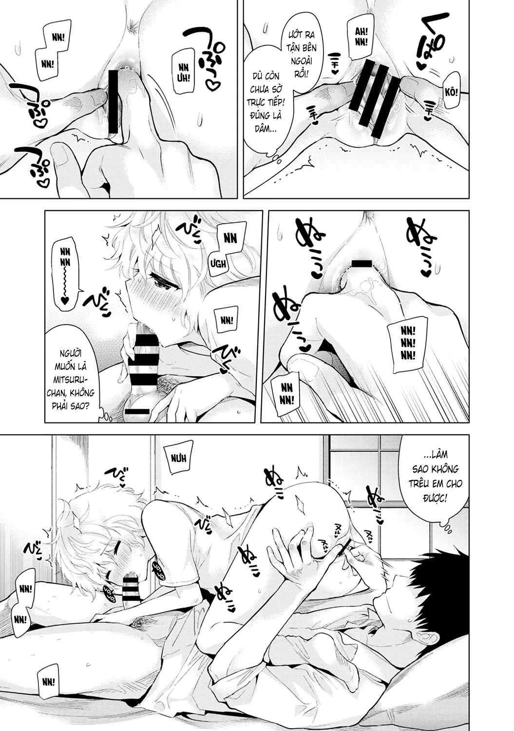 HentaiVN.net - Ảnh 15 - Cô bé mèo hoang [ノラネコ少女との暮らしかた; Noraneko Shoujo to no Kurashikata; Sống cùng cô bé mèo hoang] - 11. Mèo hoang chủ động