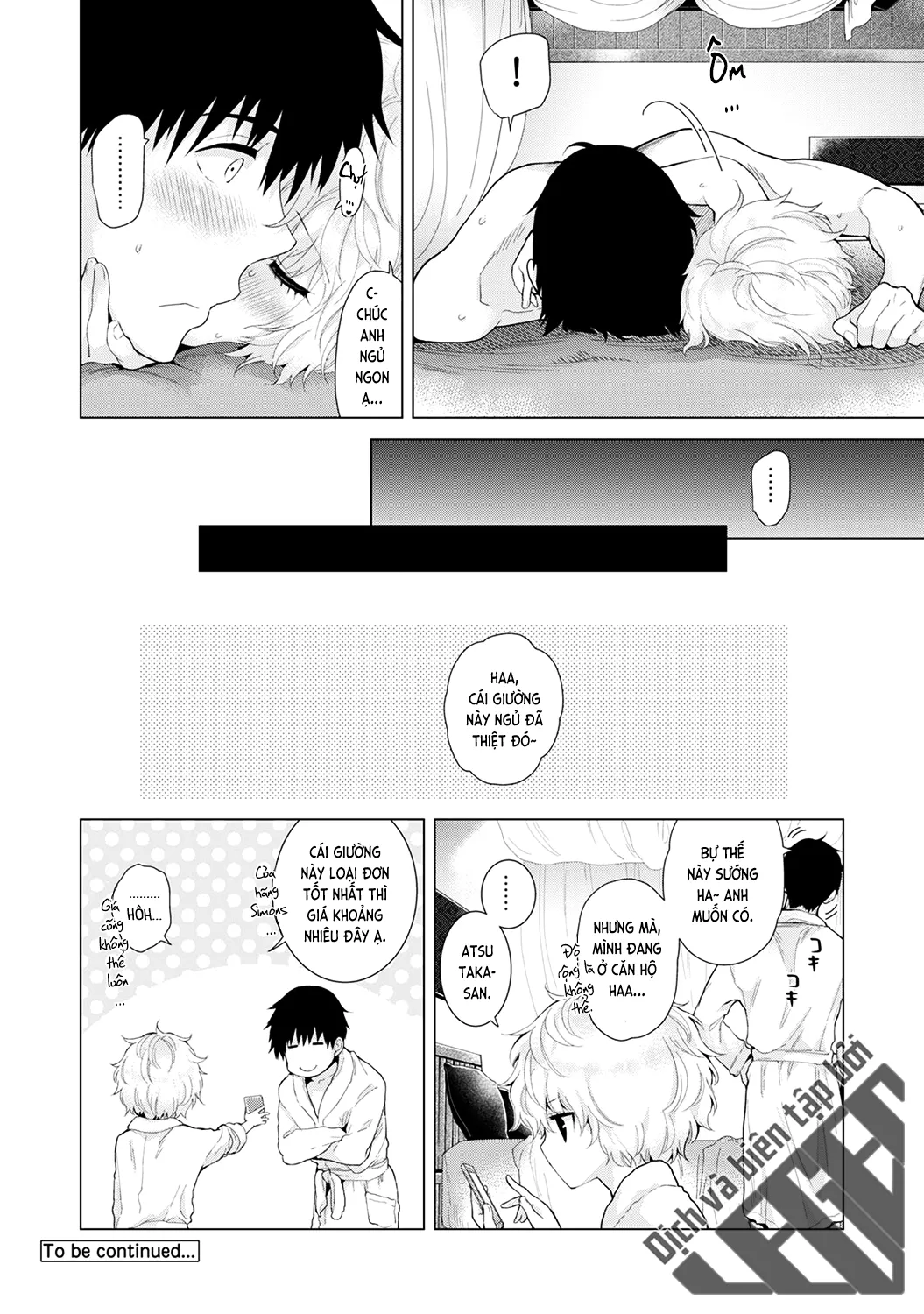 HentaiVN.net - Ảnh 15 - Cô bé mèo hoang [ノラネコ少女との暮らしかた; Noraneko Shoujo to no Kurashikata; Sống cùng cô bé mèo hoang] - 12B. Mèo hoang đi khách sạn