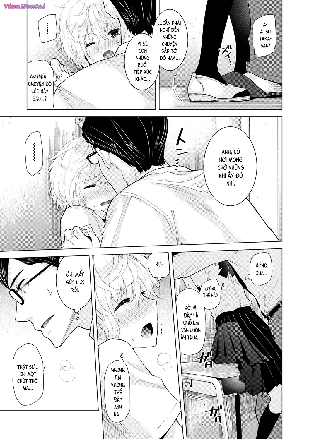 HentaiVN.net - Ảnh 15 - Cô bé mèo hoang [ノラネコ少女との暮らしかた; Noraneko Shoujo to no Kurashikata; Sống cùng cô bé mèo hoang] - 13. Mèo hoang được sở hữu chính chủ