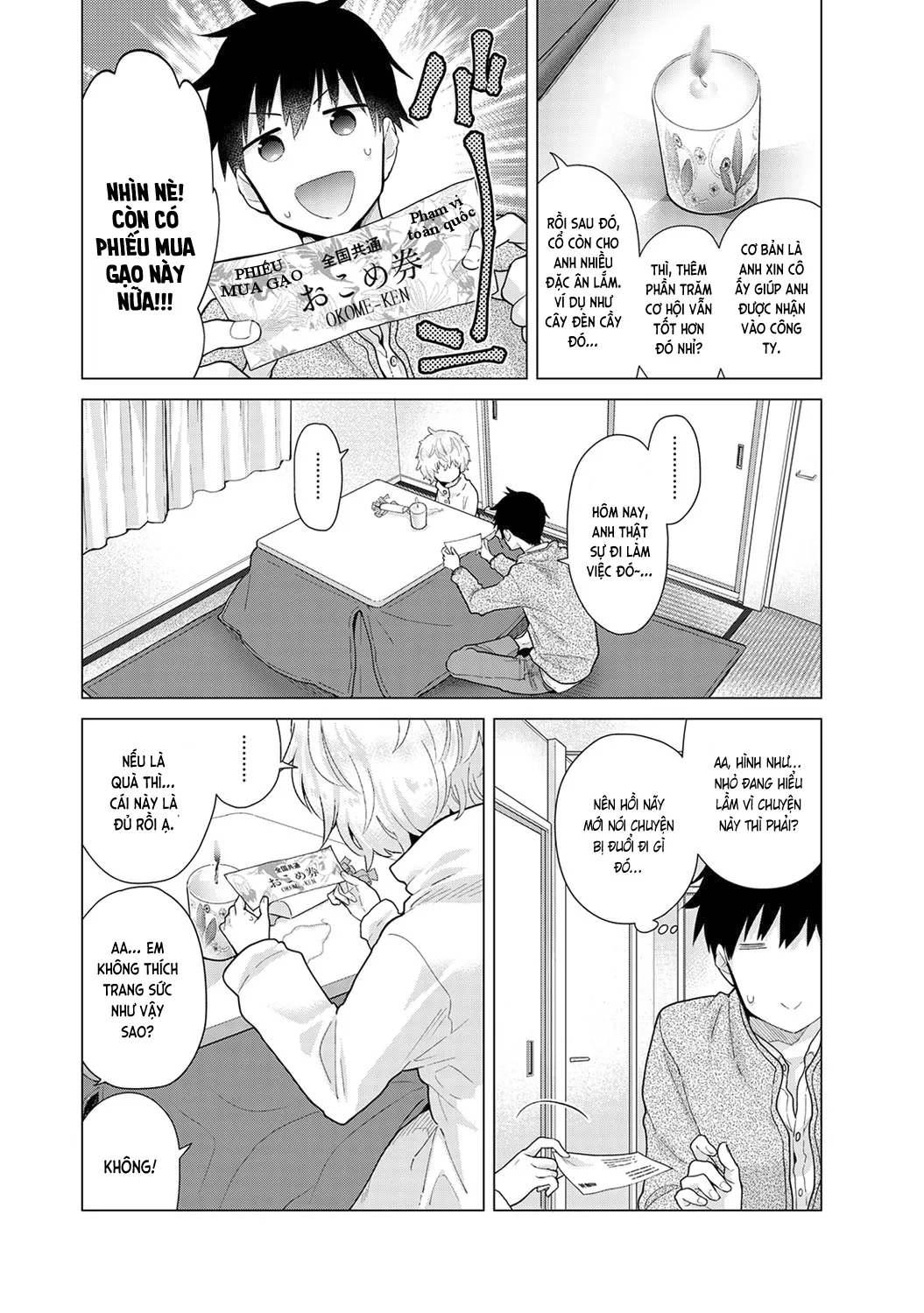 HentaiVN.net - Ảnh 15 - Cô bé mèo hoang [ノラネコ少女との暮らしかた; Noraneko Shoujo to no Kurashikata; Sống cùng cô bé mèo hoang] - 23. Cuộc sống trở lại