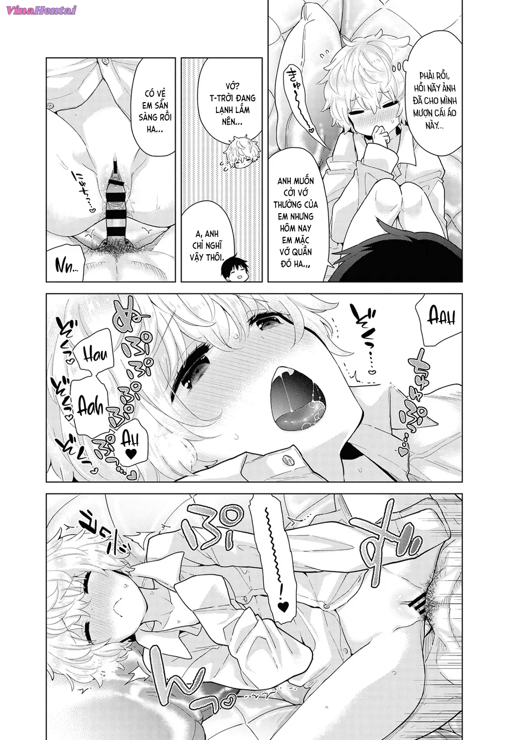 HentaiVN.net - Ảnh 15 - Cô bé mèo hoang [ノラネコ少女との暮らしかた; Noraneko Shoujo to no Kurashikata; Sống cùng cô bé mèo hoang] - 24. Bữa tiệc của mèo hoang