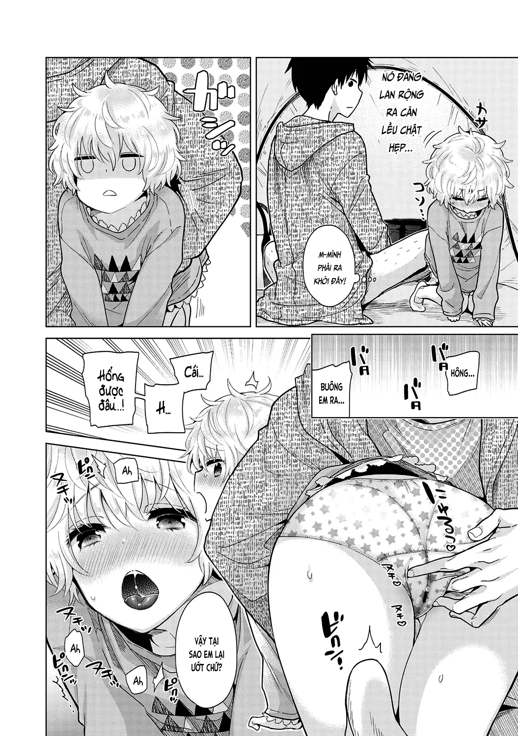 HentaiVN.net - Ảnh 15 - Cô bé mèo hoang [ノラネコ少女との暮らしかた; Noraneko Shoujo to no Kurashikata; Sống cùng cô bé mèo hoang] - 27. Chiến thuật của mèo hoang